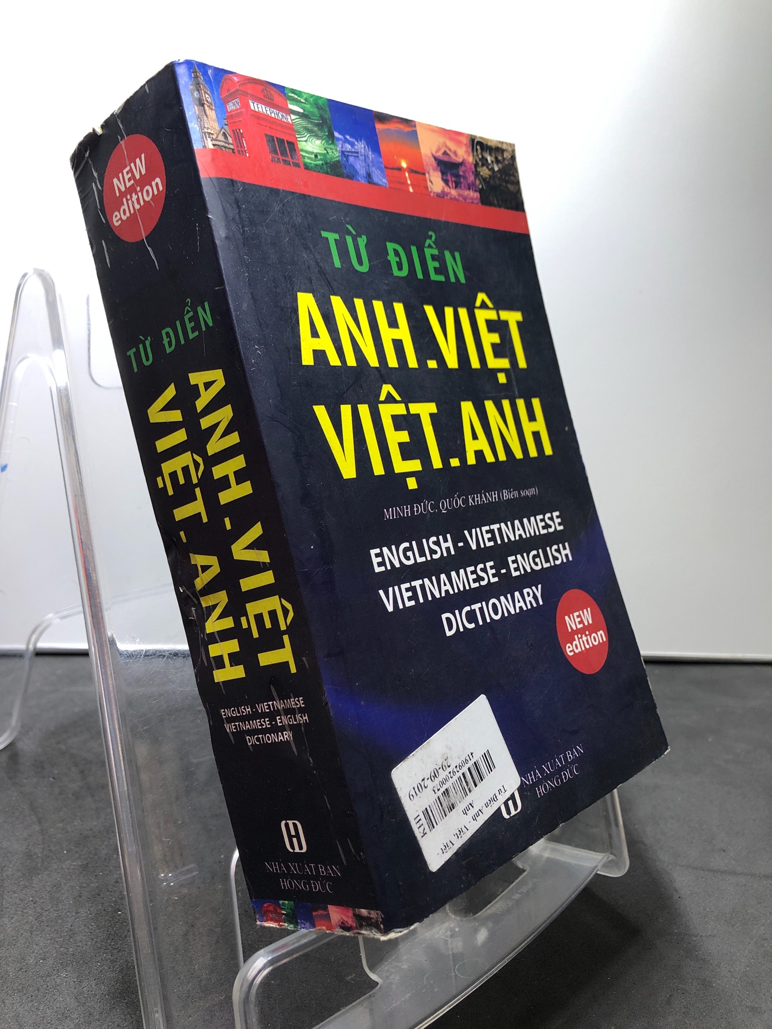 Từ điển Anh Việt Việt Anh 2017 mới 80% bẩn nhẹ Minh Đức, Quốc Khánh 2507 Từ điển tiếng Anh (SL có thể đặt: 1 Cuốn) - SÁCH ĐẠI HỌC