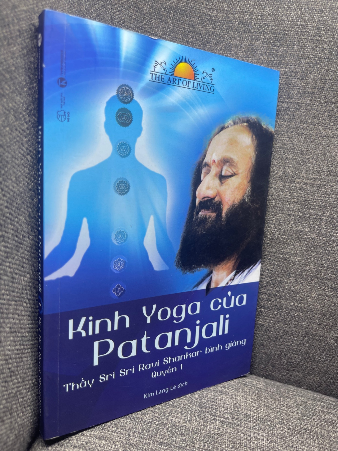 Kinh yoga của patanjali Sri Sri Ravi Shankar 2021 mới 90% 0305 Sách thể dục, thể Thao (SL có thể đặt: 1 Cuốn) - SÁCH ĐẠI HỌC
