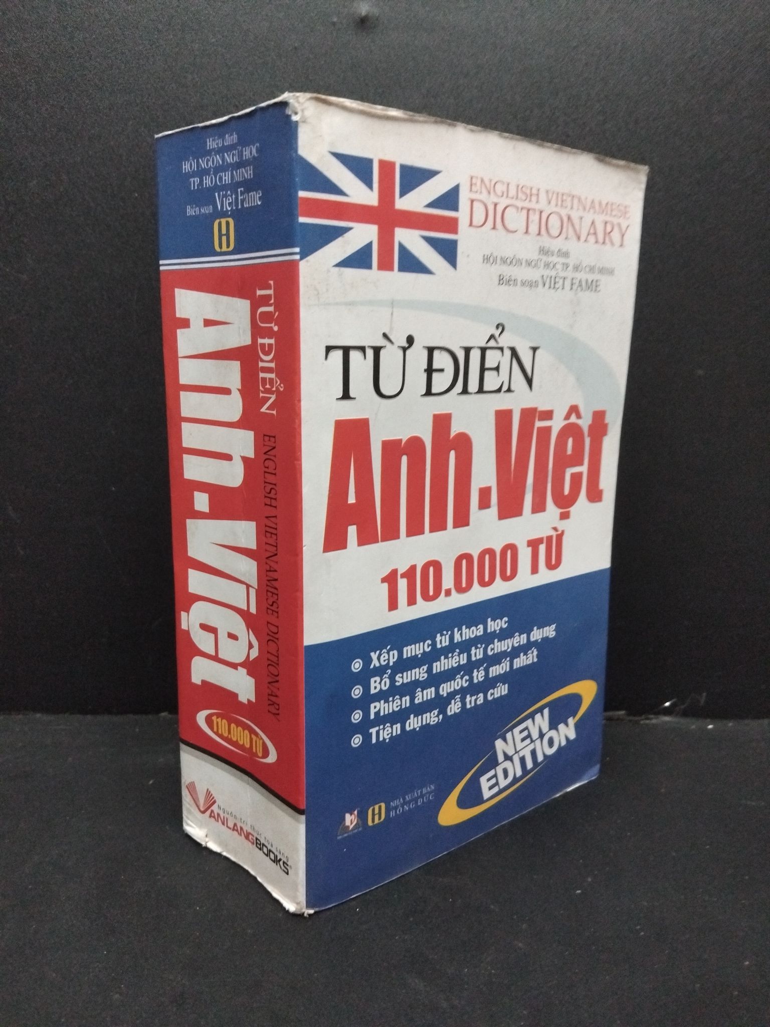 Từ điển Anh Việt 110000 từ mới 80% bẩn rách gáy nhẹ 2019 2608 Việt Fame Từ điển tiếng Anh (SL có thể đặt: 1 Cuốn) - SÁCH ĐẠI HỌC
