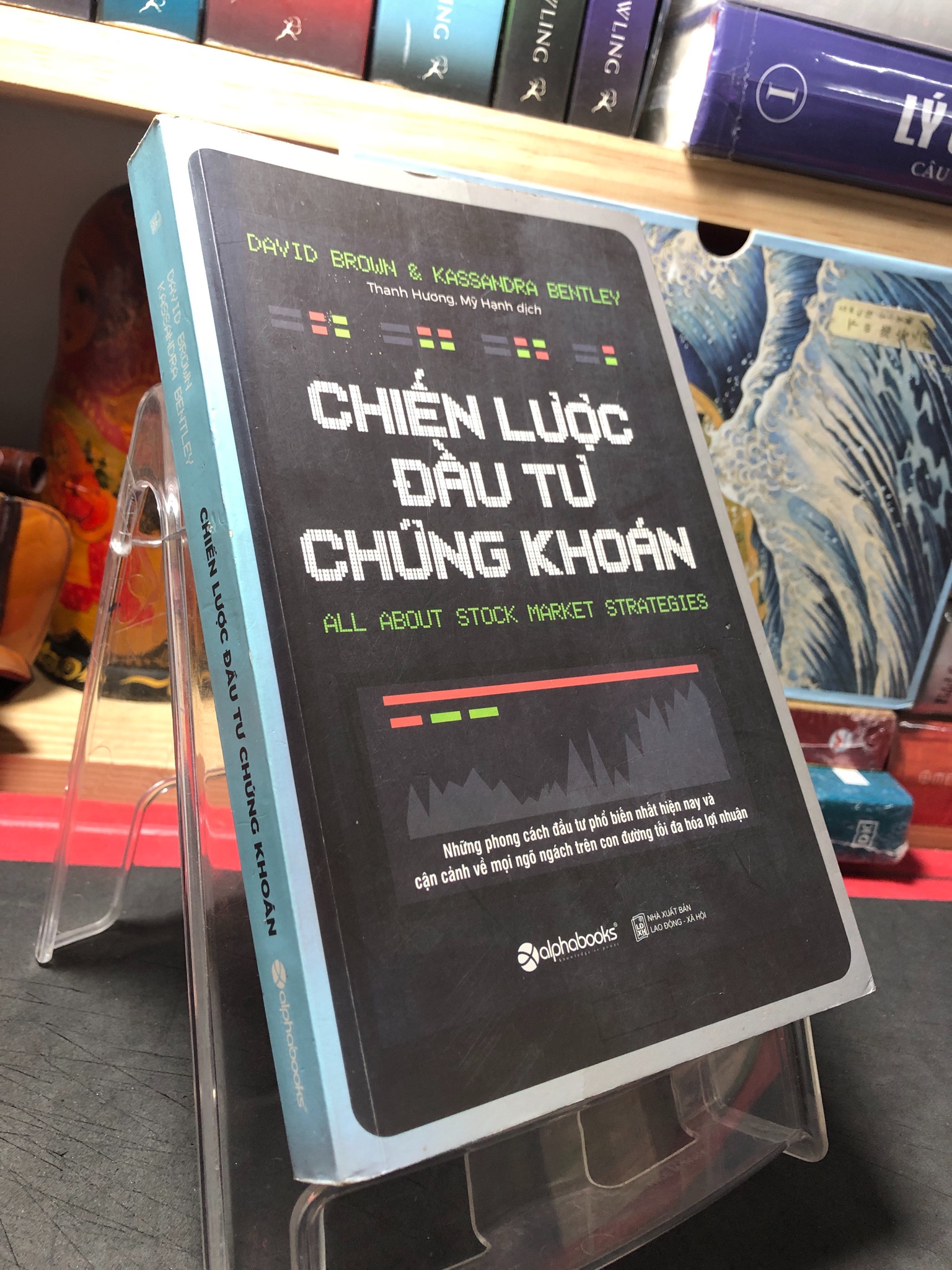 Chiến lược đầu tư chứng khoán 2018 mới 80% bẩn nhẹ David Grow 0410 Chứng khoán, bất động sản, đầu tư (SL có thể đặt: 1 Cuốn) - SÁCH ĐẠI HỌC