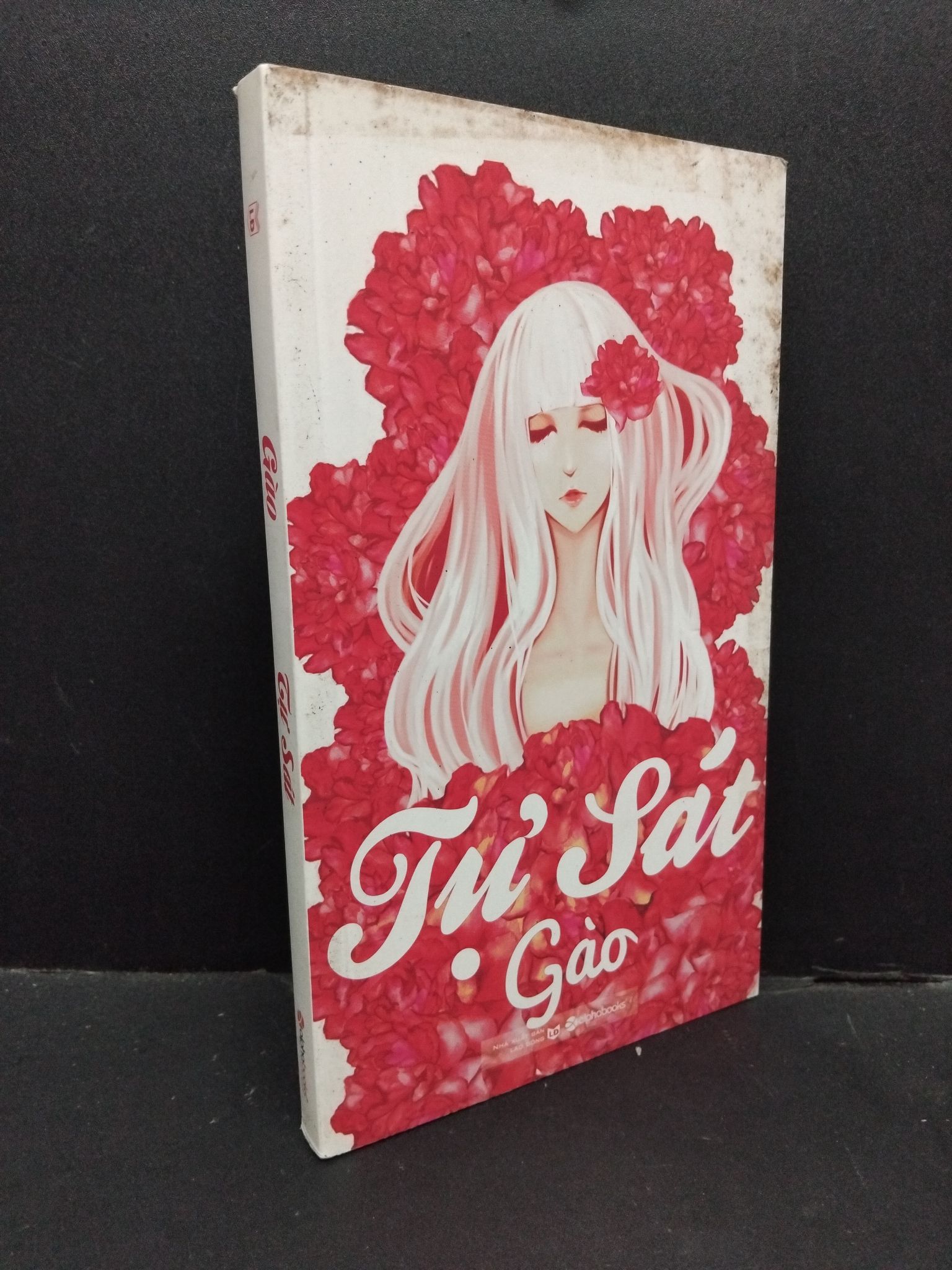 Tự sát Gào mới 80% bẩn bìa, ố vàng, tróc gáy 2015 3010 (SL có thể đặt: 18 Cuốn) - SÁCH ĐẠI HỌC