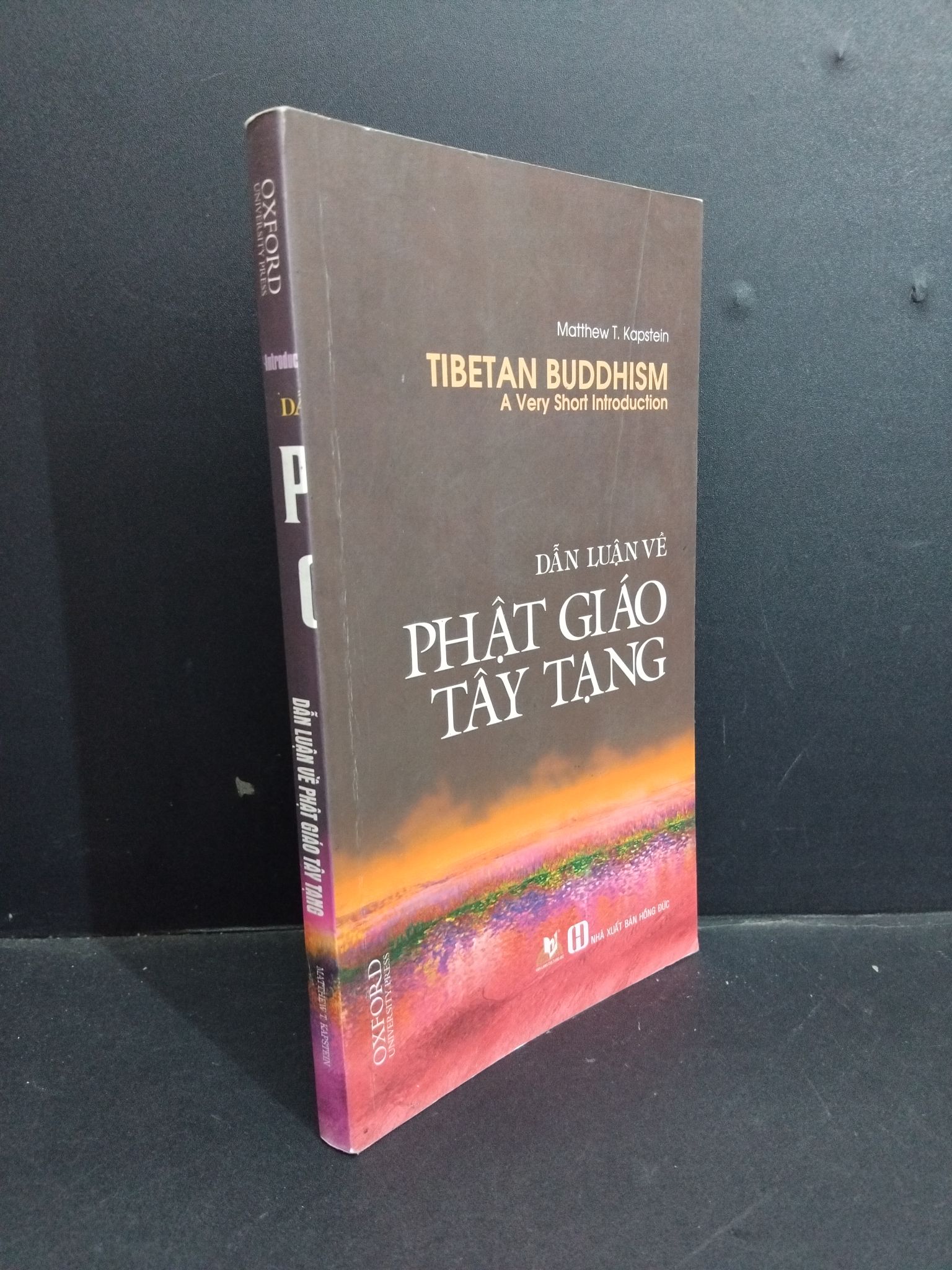 Dẫn luận về Phật giáo Tây Tạng mới 80% ố bẩn nhẹ 2016 2811 Matthew T. Kapstein Phật giáo (SL có thể đặt: 1 Cuốn) - SÁCH ĐẠI HỌC