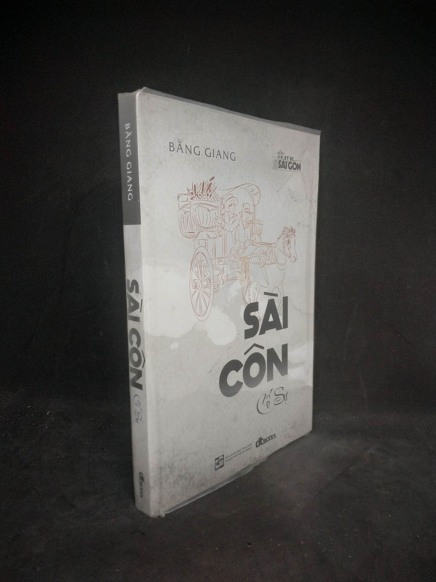 Sài Côn cố sự mới 90% 2203 (SL có thể đặt: 1 Cuốn) - SÁCH ĐẠI HỌC