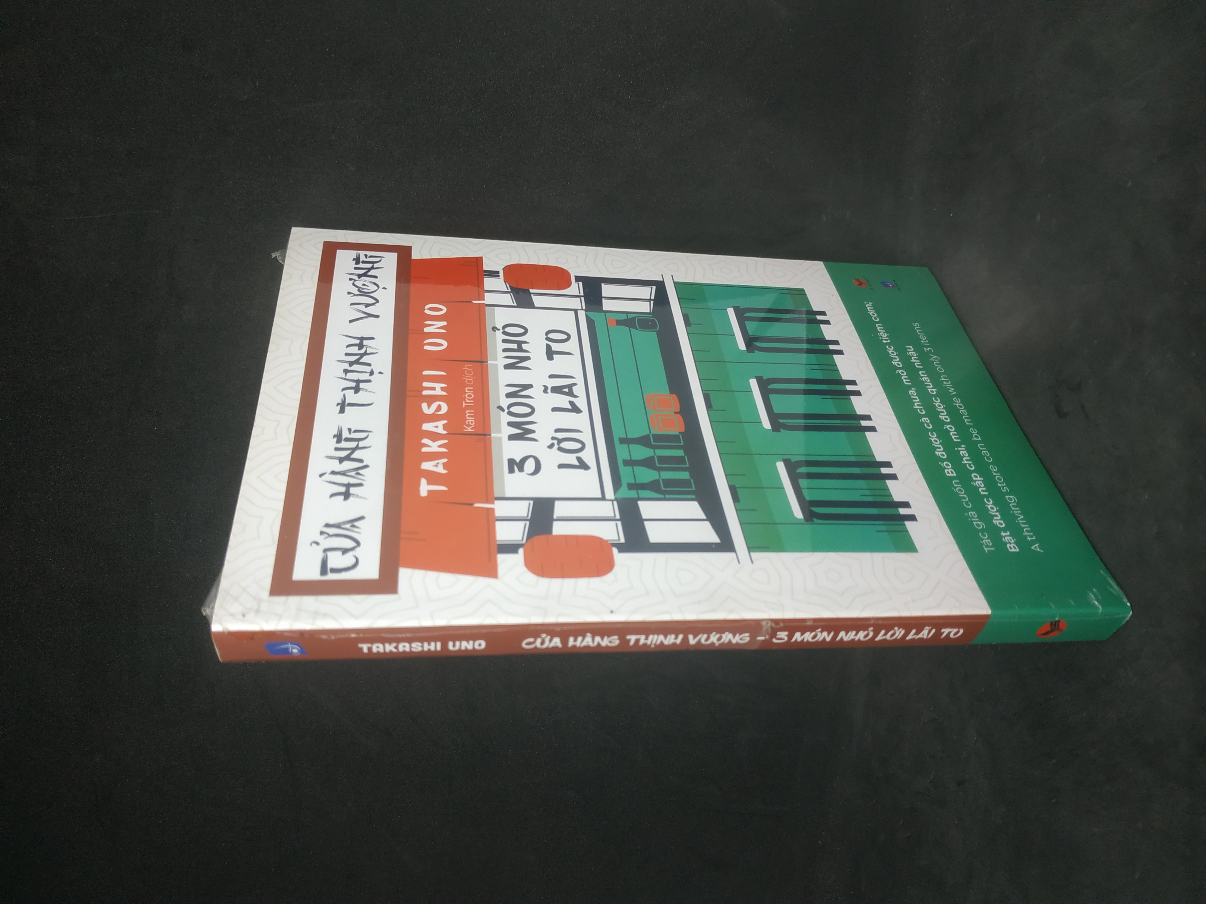 Cửa hàng thịnh vượng - 3 món nhỏ lời lãi to mới 100% 0802 (SL có thể đặt: 1 Cuốn) - SÁCH ĐẠI HỌC