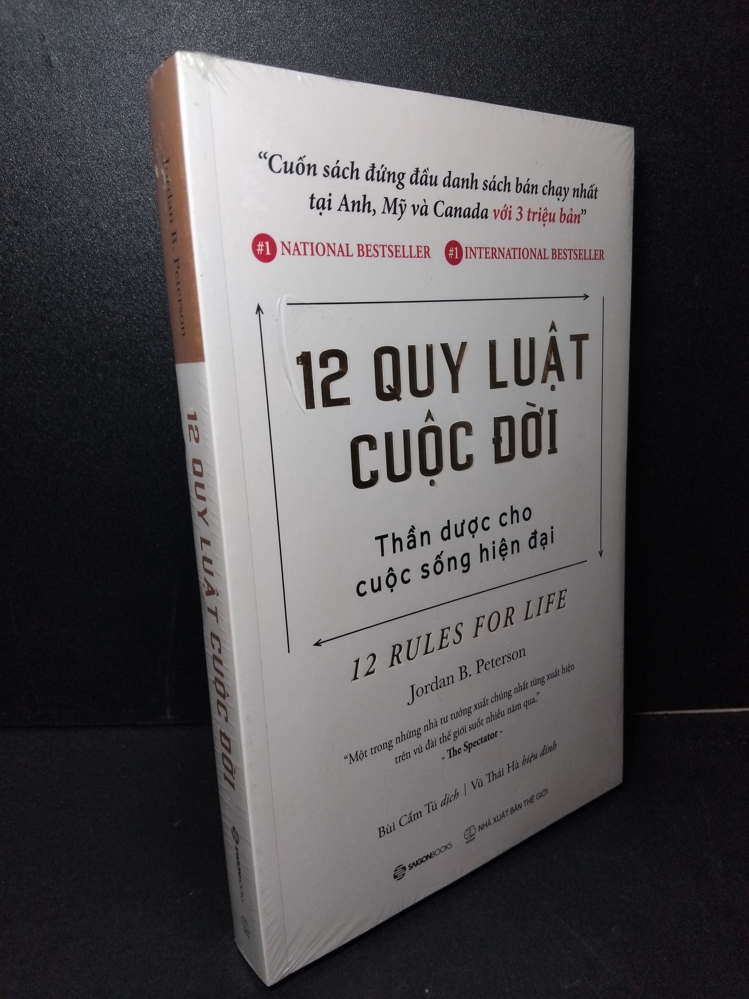 12 Quy luật cuộc đời mới 100% Jordan B.Peterson 2103 Sách tư duy, kỹ năng sống (SL có thể đặt: 1 Cuốn) - SÁCH ĐẠI HỌC