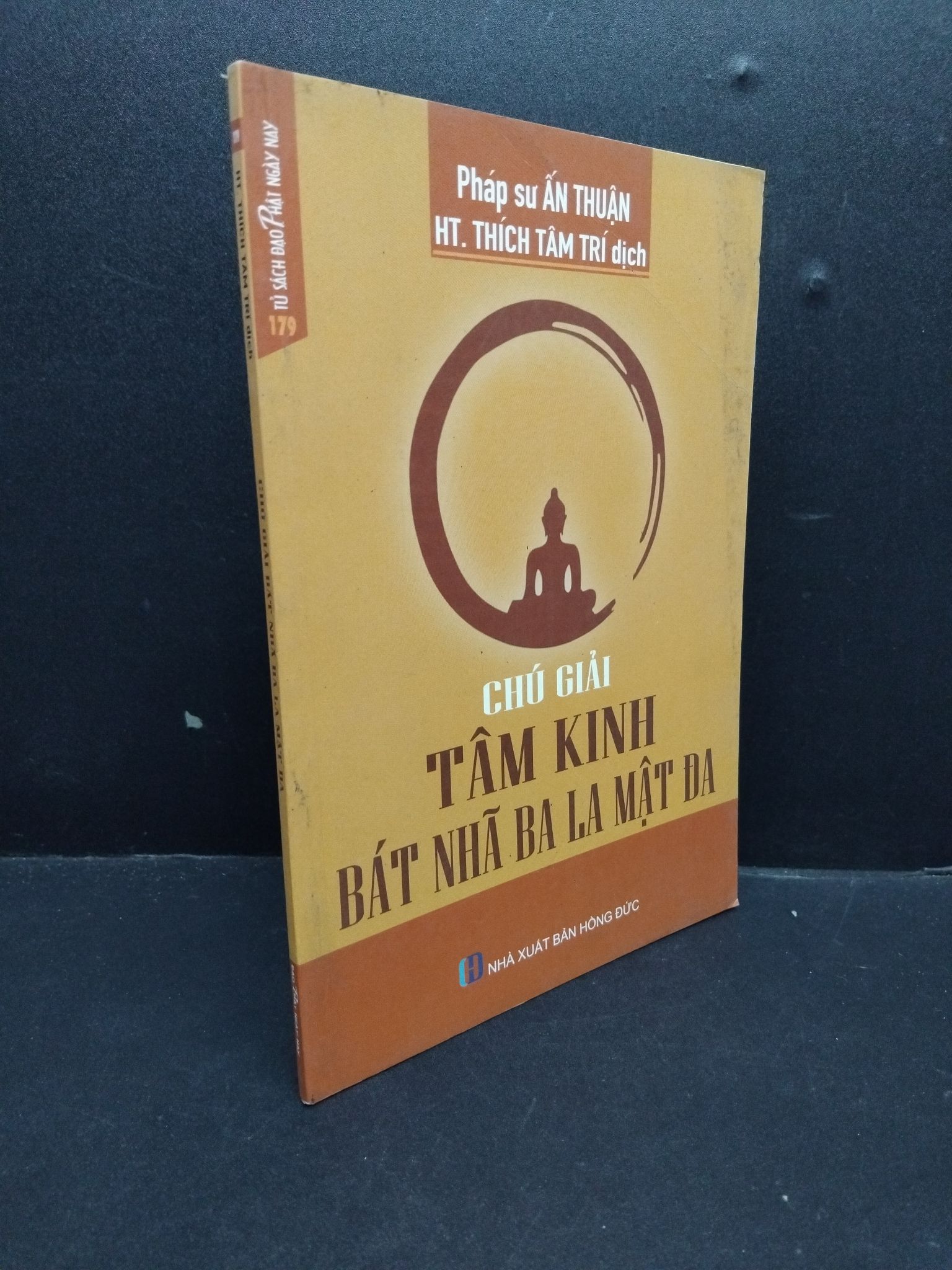Chú giải tâm kinh bát nhã ba la mật đa mới 80% 2018 1906 Pháp sư Ấn Thuận Phật giáo (SL có thể đặt: 1 Cuốn) - SÁCH ĐẠI HỌC