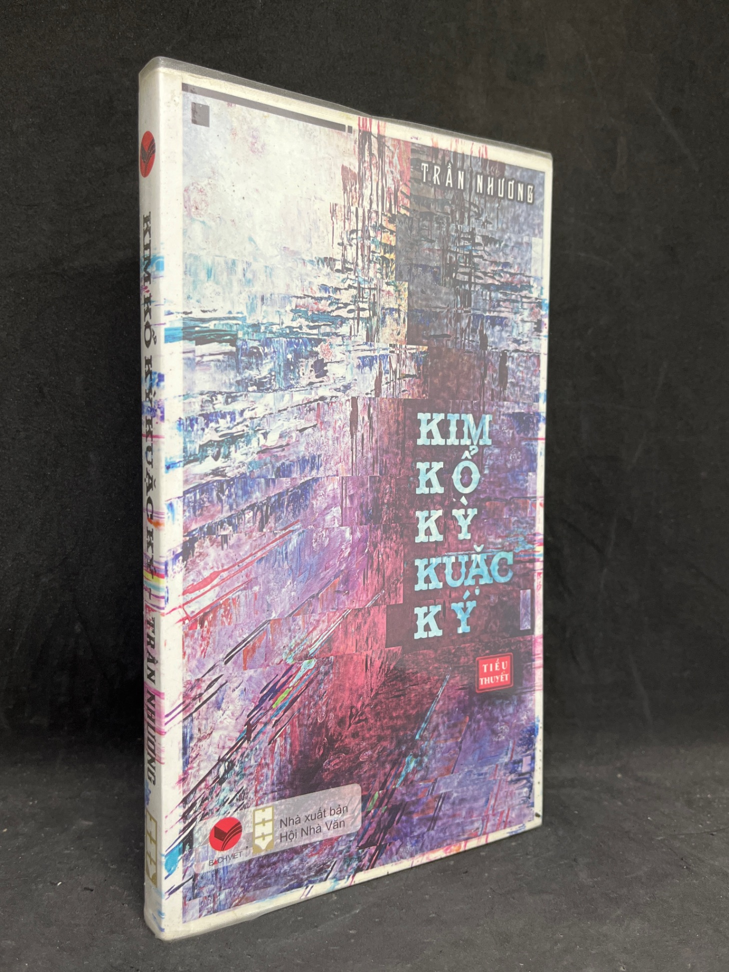 Kim Kổ Kỳ Kuặc Ký - Trần Nhương new 90% 0806 (SL có thể đặt: 1 Cuốn) - SÁCH ĐẠI HỌC