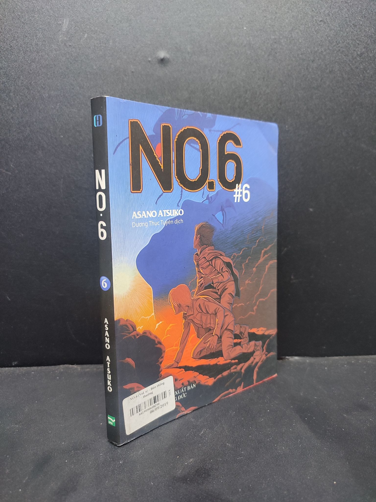 NO.6 tập 6 mới 90% 2018 1406 Asano Atsuko (SL có thể đặt: 1 Cuốn) - SÁCH ĐẠI HỌC