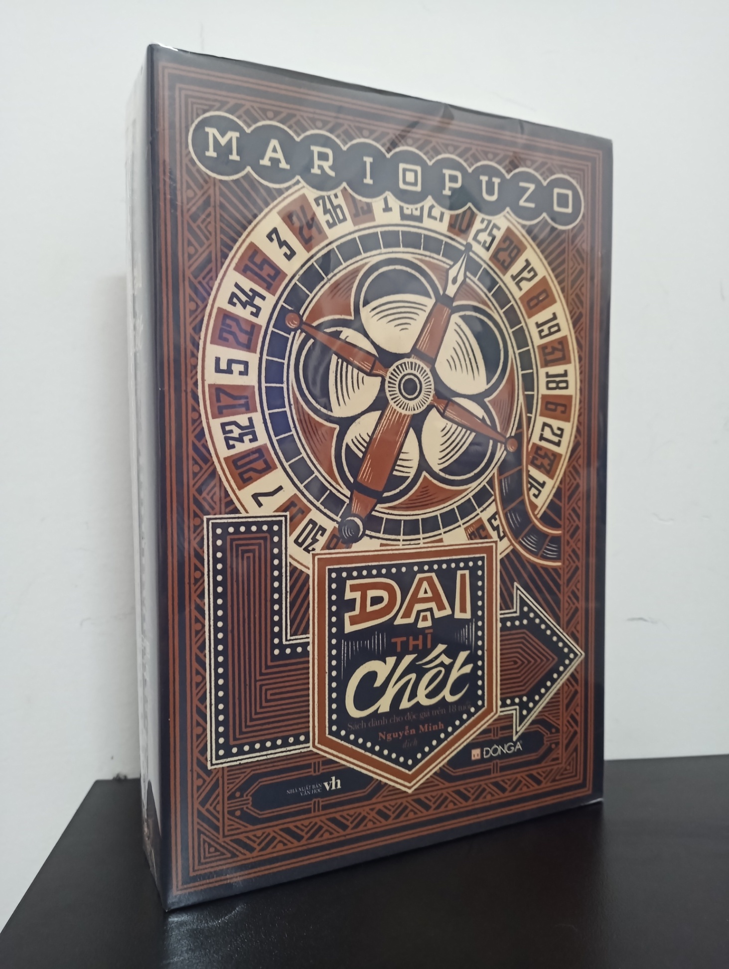 Dại Thì Chết - Mario Puzo New 100% 0502 (SL có thể đặt: 1 cuốn) - SÁCH ĐẠI HỌC