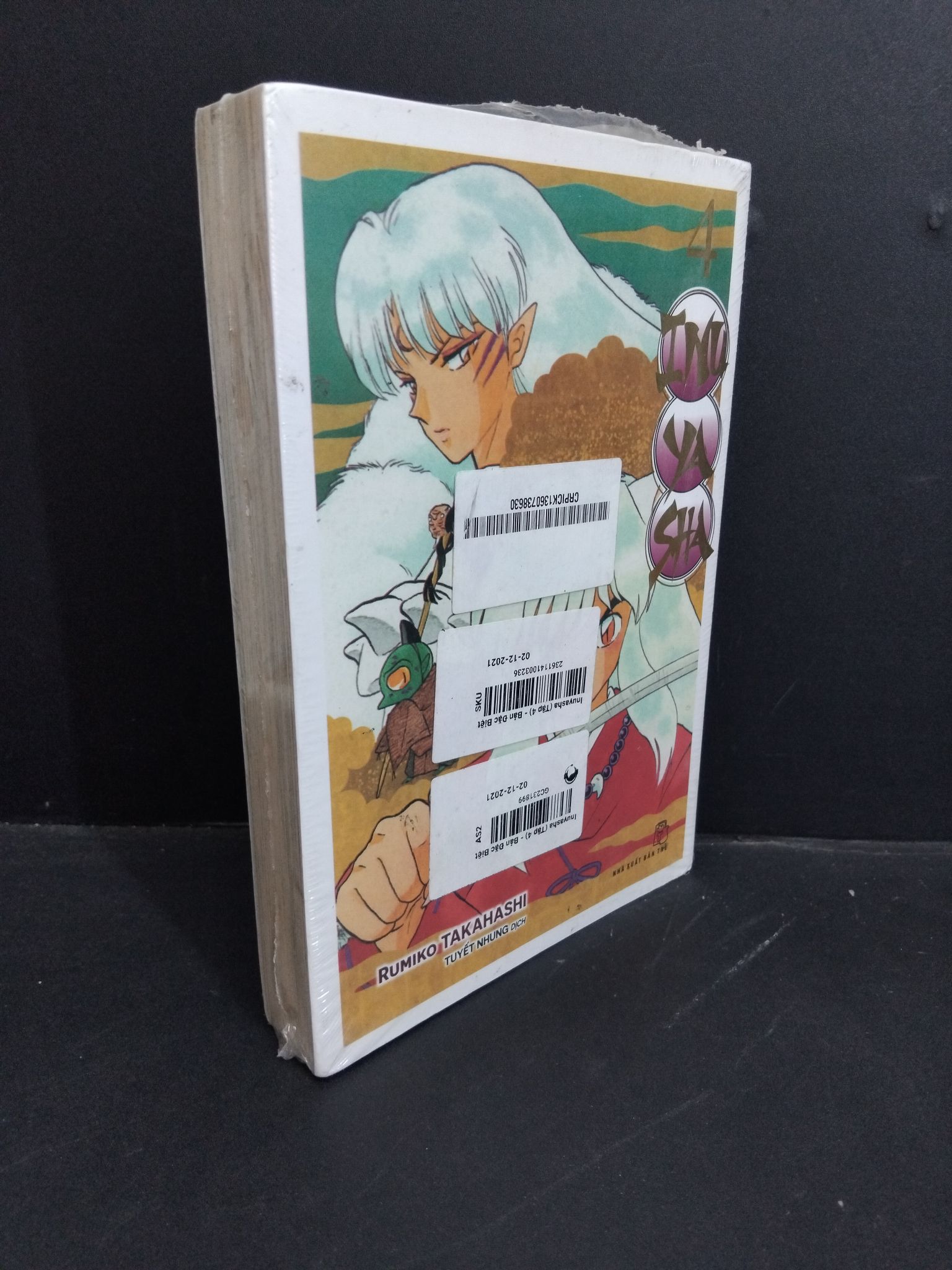 Inuyasha 4 (có seal) mới 80% ố 2811 Rumiko Takahashi Truyện tranh (SL có thể đặt: 1 Cuốn) - SÁCH ĐẠI HỌC