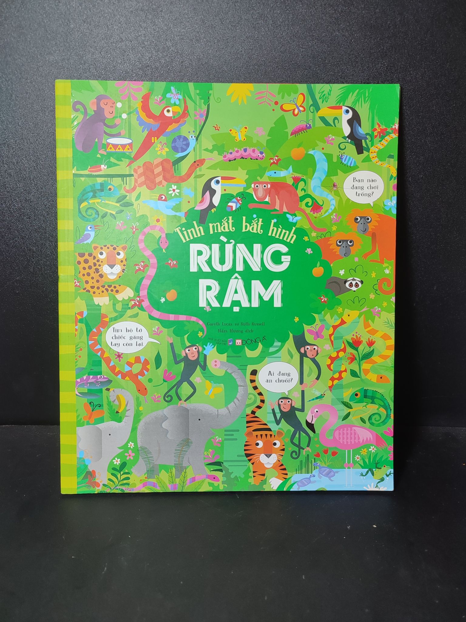Tinh mắt bắt hình rừng rậm mới 50% rách trang , bẩn 0311 Truyện tranh (SL có thể đặt: 2 Cuốn) - SÁCH ĐẠI HỌC