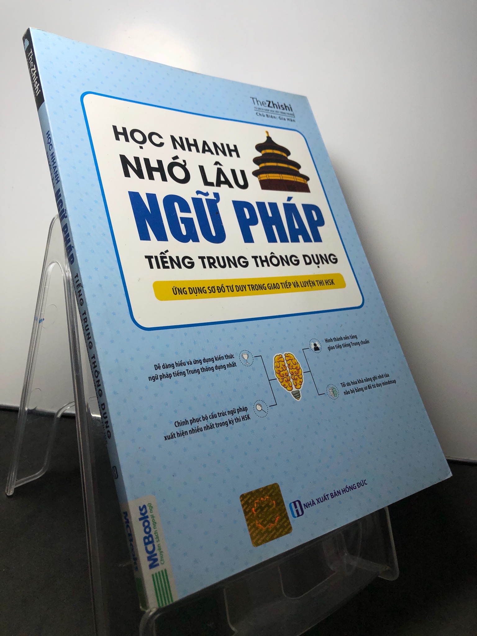 Học nhanh nhớ lâu ngữ pháp tiếng Trung thông dụng 2019 mới 90% TheZhishi 2308 Sách ngoại văn (SL có thể đặt: 1 Cuốn) - SÁCH ĐẠI HỌC