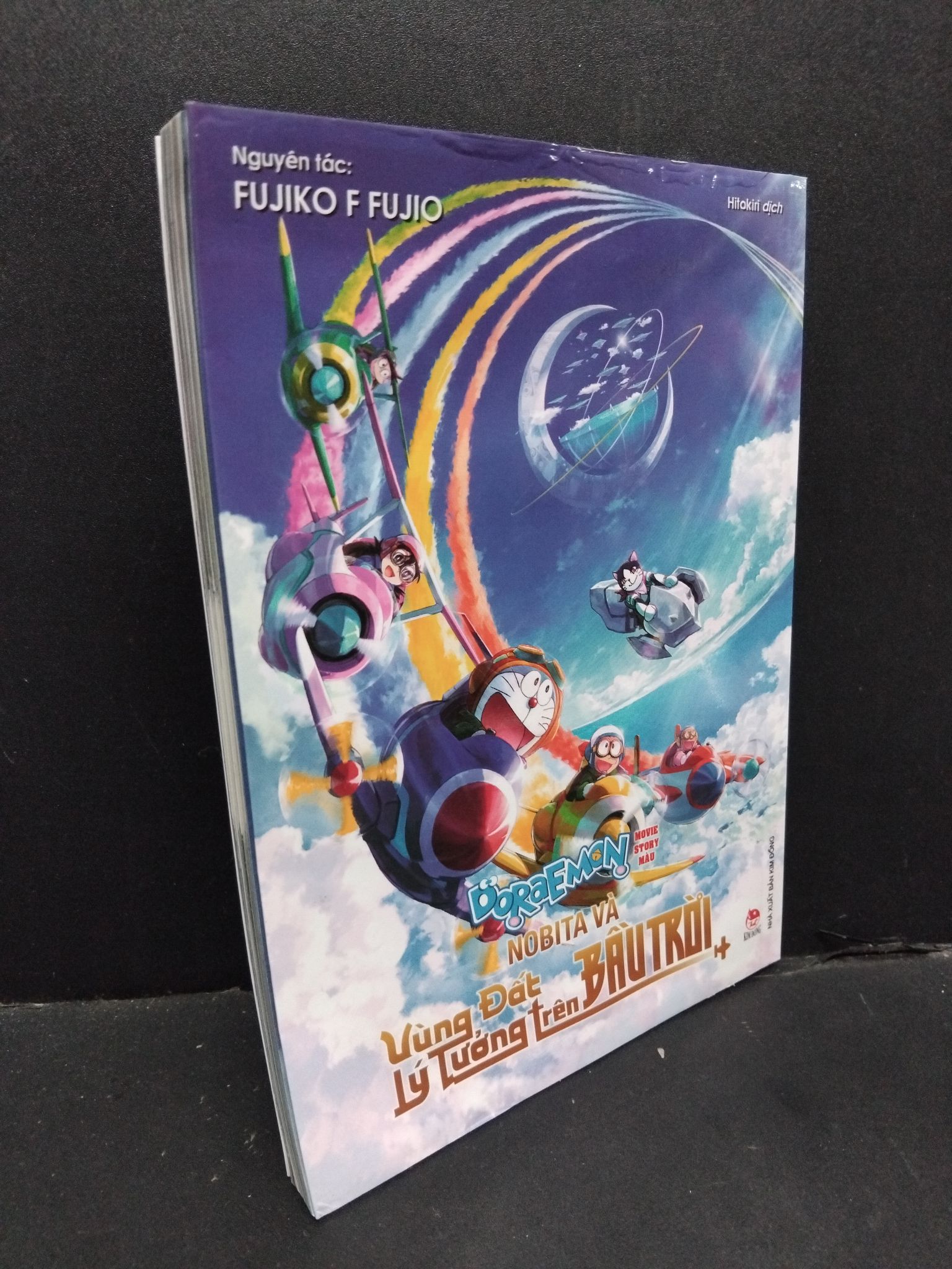 Doraemon movie story màu Nobita và vùng đất lý tưởng trên bầu trời Fujiko F Fujio mới 80% tróc bìa, ẩm nhẹ, cong bìa 2024 0611 (SL có thể đặt: 8 Cuốn) - SÁCH ĐẠI HỌC