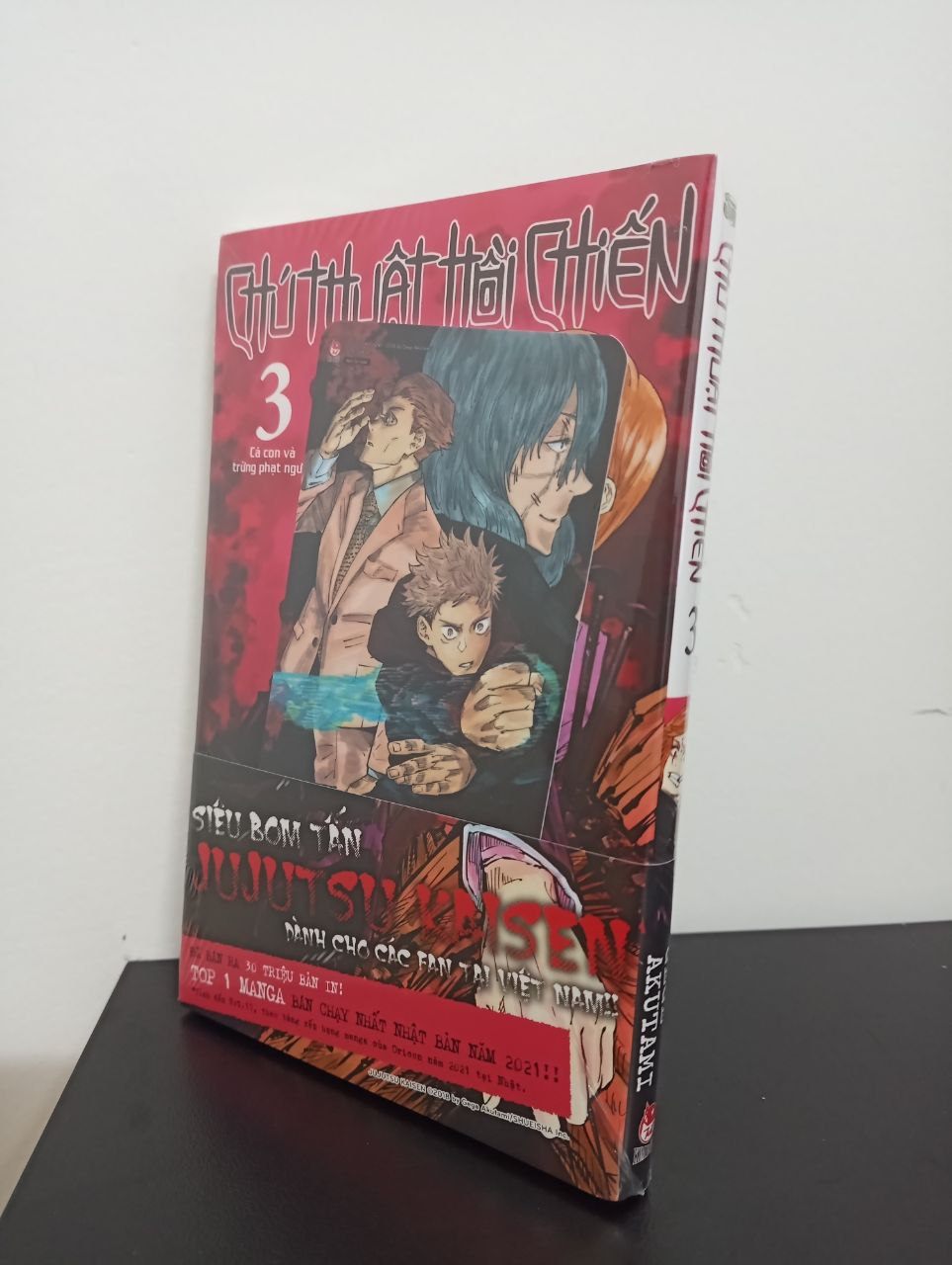 Chú Thuật Hồi Chiến - Tập 3 - Gege Akutami New 100% 1807 (SL có thể đặt: 1 cuốn) - SÁCH ĐẠI HỌC