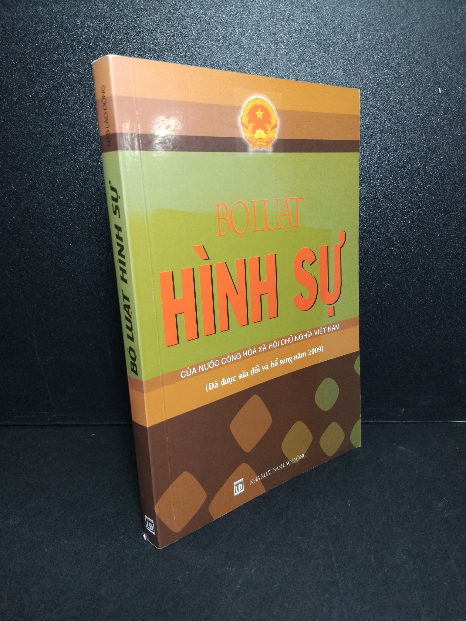 Bộ luật hình sự (sửa đổi và bổ sung 2009) mới 90% ố 2014 2103 Luật, văn bản luật (SL có thể đặt: 1 Cuốn) - SÁCH ĐẠI HỌC