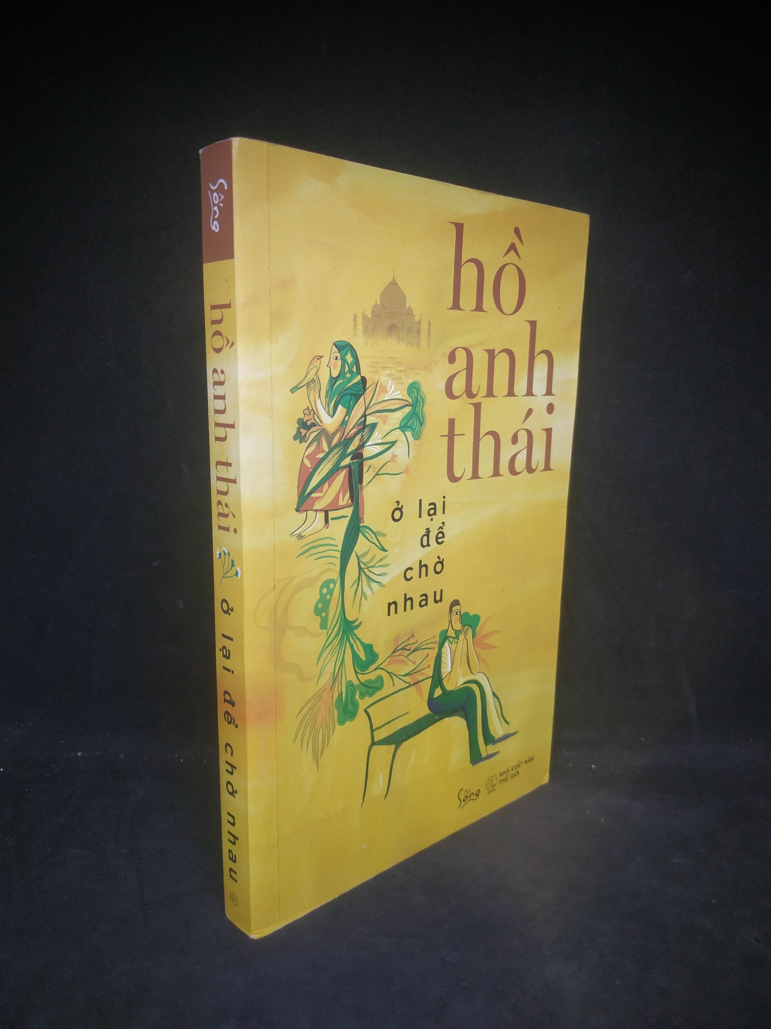 Ở lại để chờ nhau mới 90% 1403 (SL có thể đặt: 1 Cuốn) - SÁCH ĐẠI HỌC