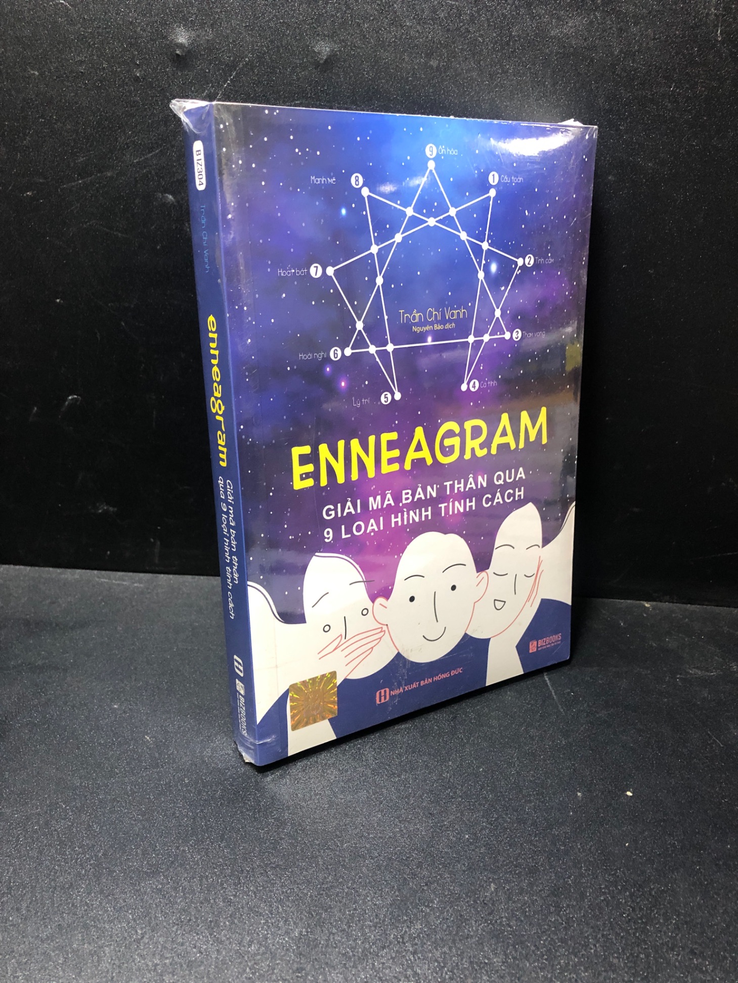 Enneagram giải mã bản thân qua 9 loại hình tính cách Trần Chí Vanh mới 100% 1011 (SL có thể đặt: 1 Cuốn) - SÁCH ĐẠI HỌC