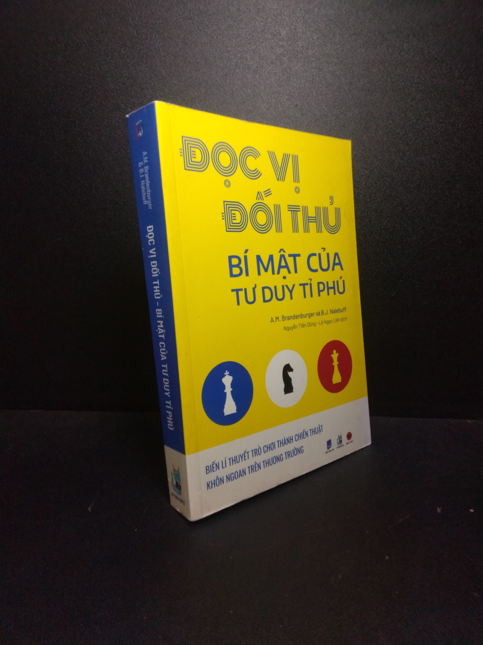Đọc vị đối thủ bí mật của tư duy tỉ phú [GB: 145000] mới 90% .0211 Sách tư duy, kỹ năng sống (SL có thể đặt: 2 Cuốn) - SÁCH ĐẠI HỌC