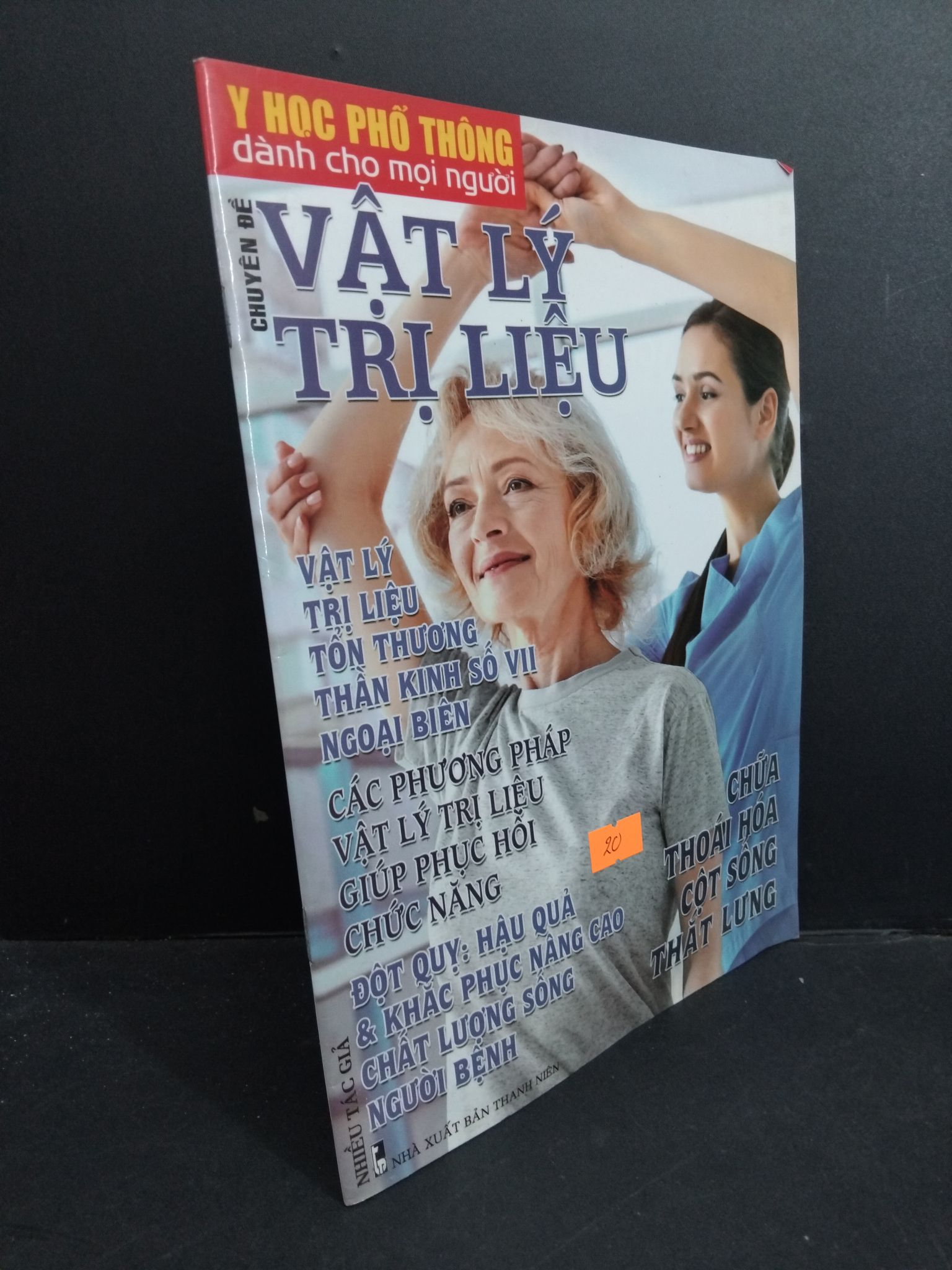Chữa thoái hóa cột sống thắt lưng mới 80% ố nhẹ 2811 Y học phổ thông dành cho mọi người Sách sức khỏe (SL có thể đặt: 1 Cuốn) - SÁCH ĐẠI HỌC
