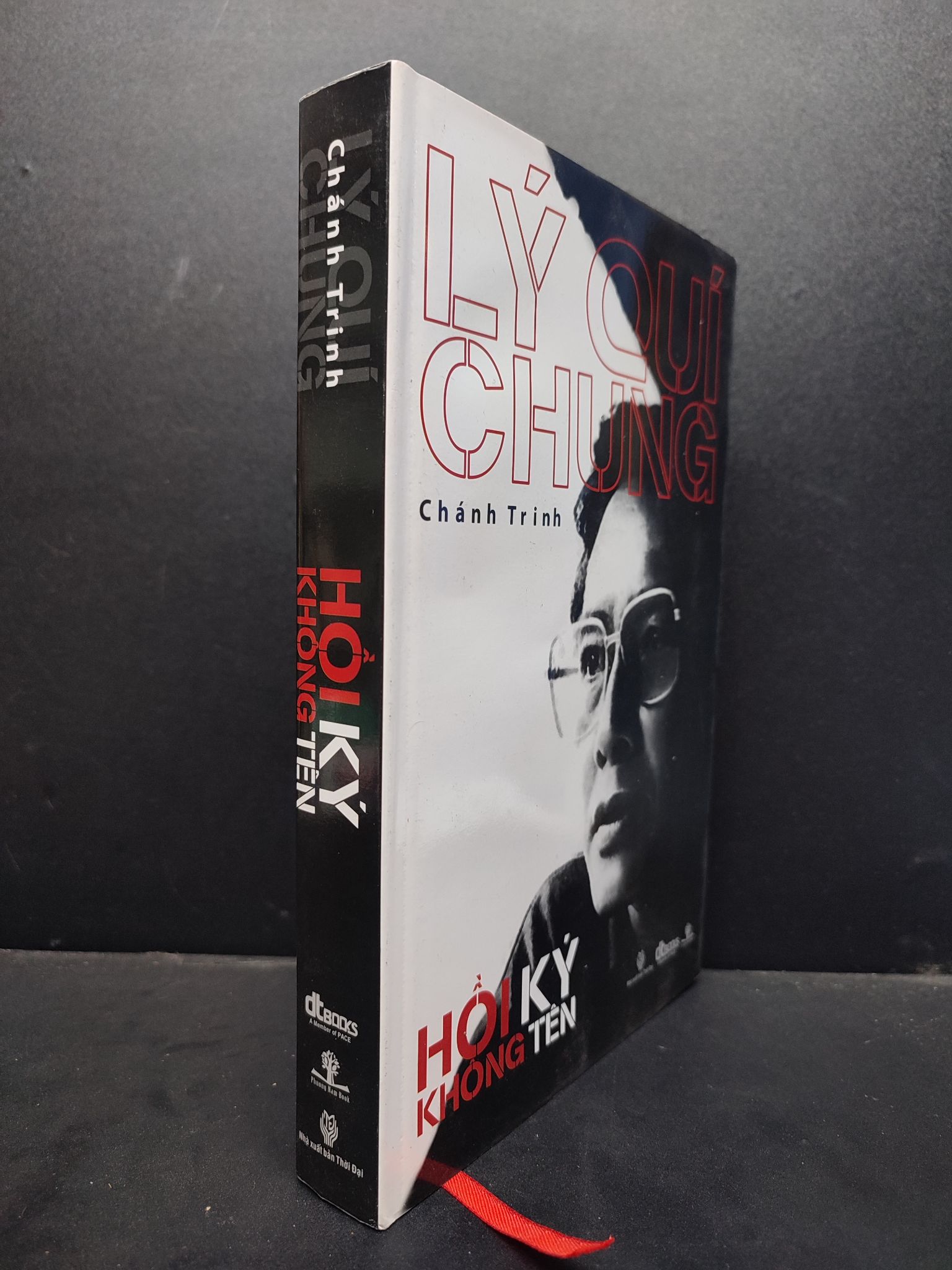 Hồi Ký Không Tên bìa cứng mới 80% ố nhẹ 2012 1906 Lí Quý Chung Chánh Trinh (SL có thể đặt: 3 Cuốn) - SÁCH ĐẠI HỌC