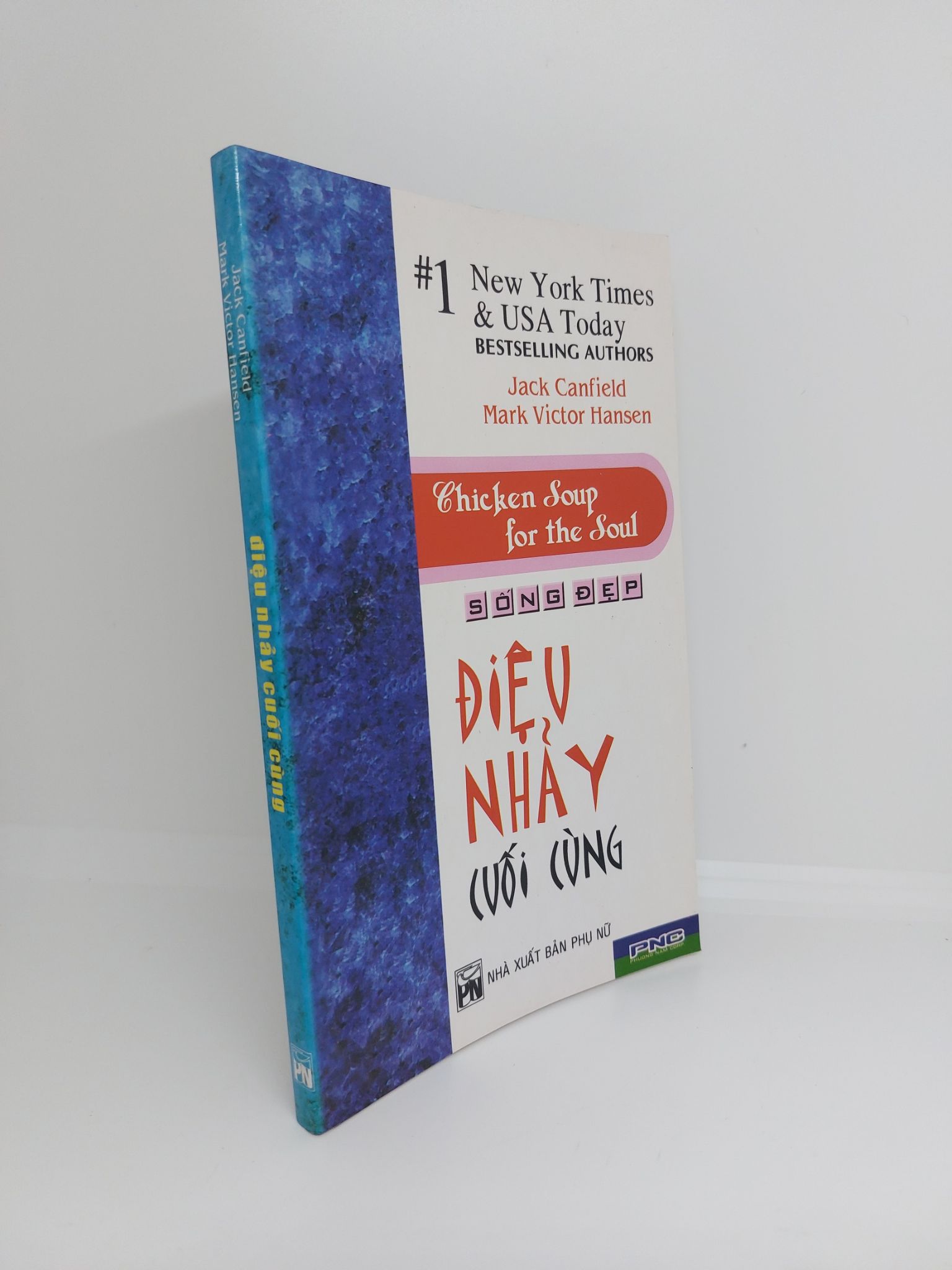 Điệu Nhảy Cuối cùng mới 90% 2007 0509 (SL có thể đặt: 1 Cuốn) - SÁCH ĐẠI HỌC