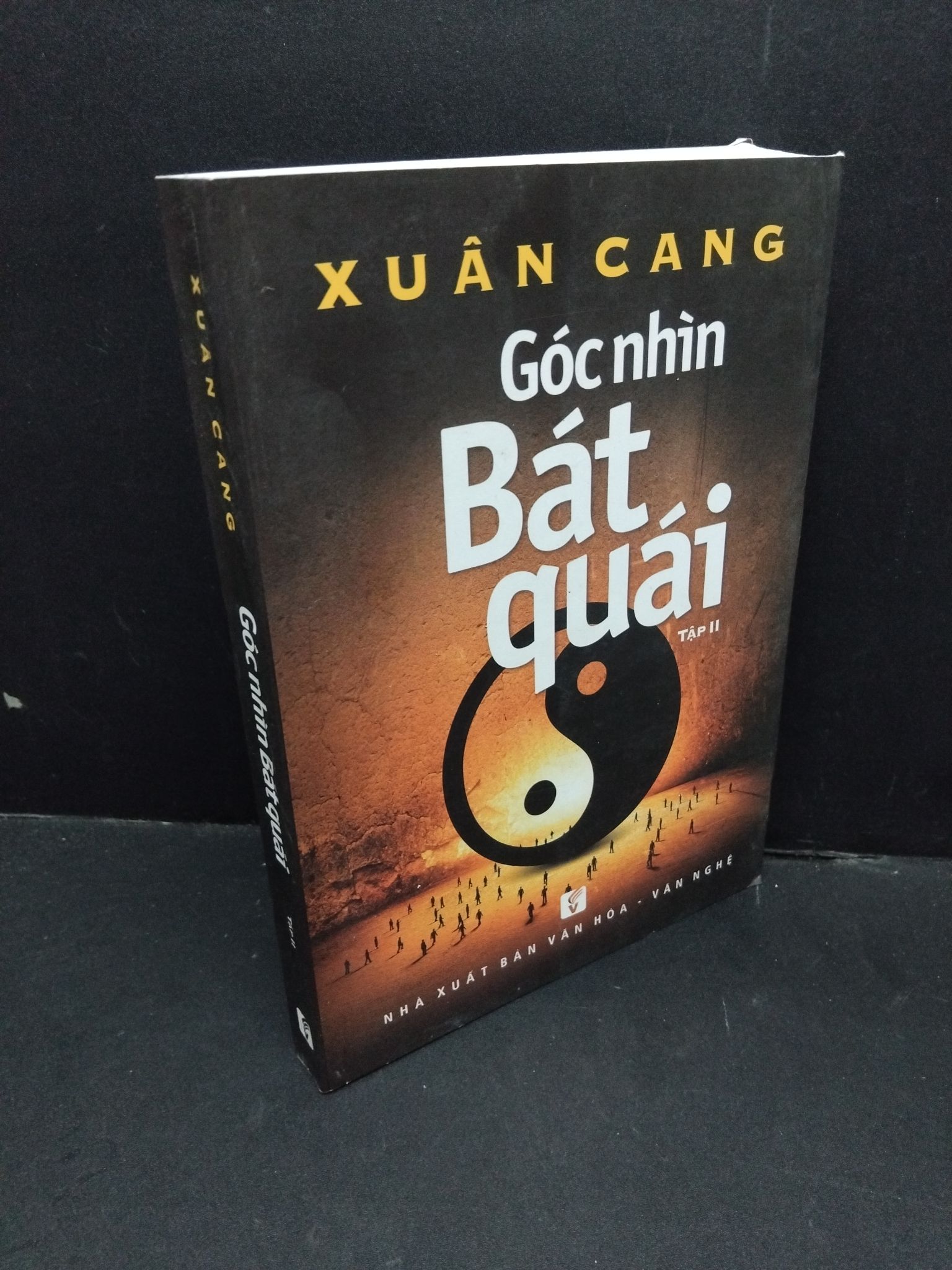 Góc nhìn bát quái mới tập 2 mới 80% bẩn bìa, tróc gáy nhẹ 2017 2410 Xuân Cang Sách phong thủy, kinh dịch (SL có thể đặt: 1 Cuốn) - SÁCH ĐẠI HỌC