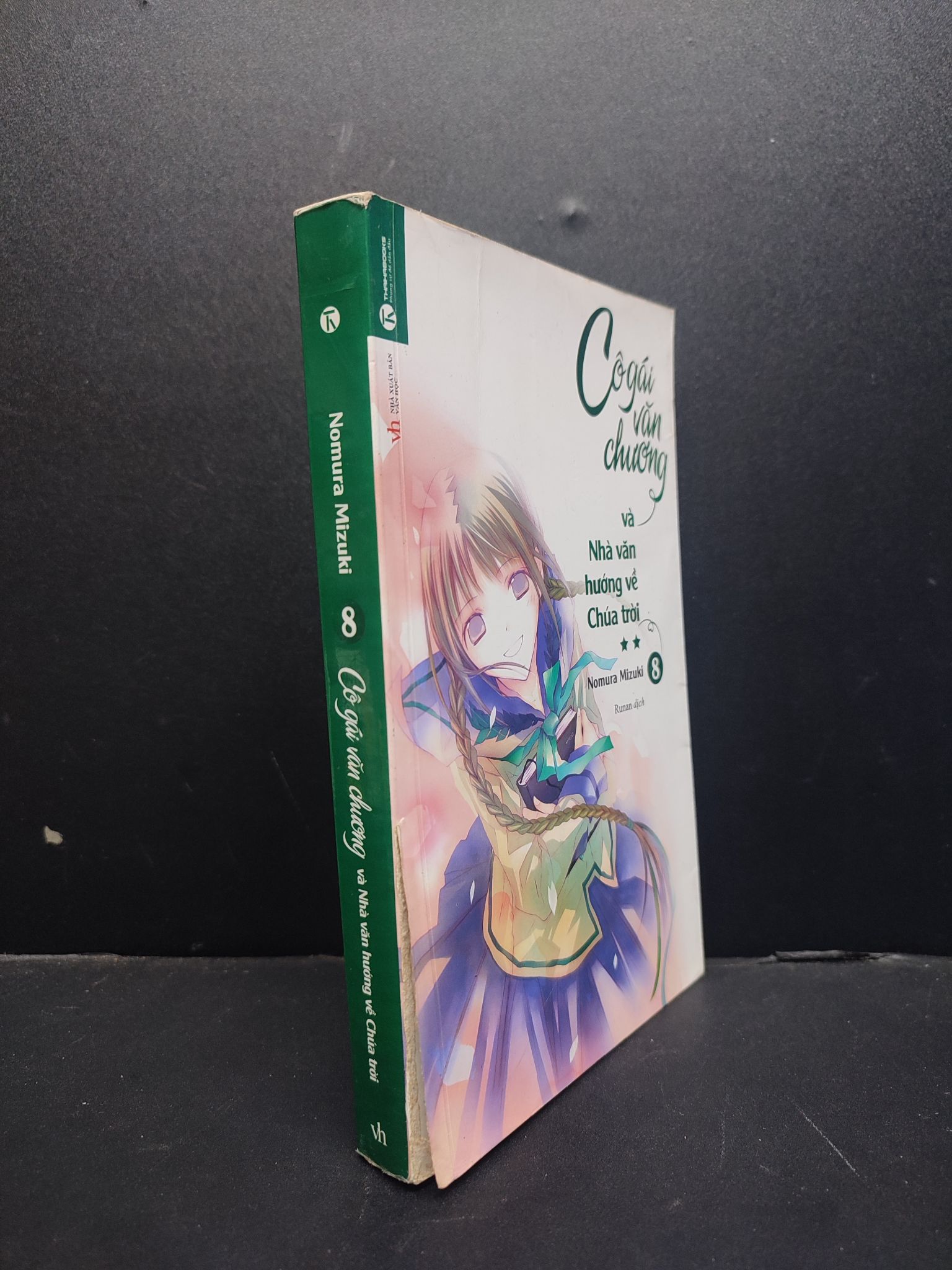 Cô gái văn chương và Nhà văn hướng về Chúa trời 8 mới 70% ố tróc bìa 2015 1906 Nomura Mizuki Light novel (SL có thể đặt: 1 Cuốn) - SÁCH ĐẠI HỌC