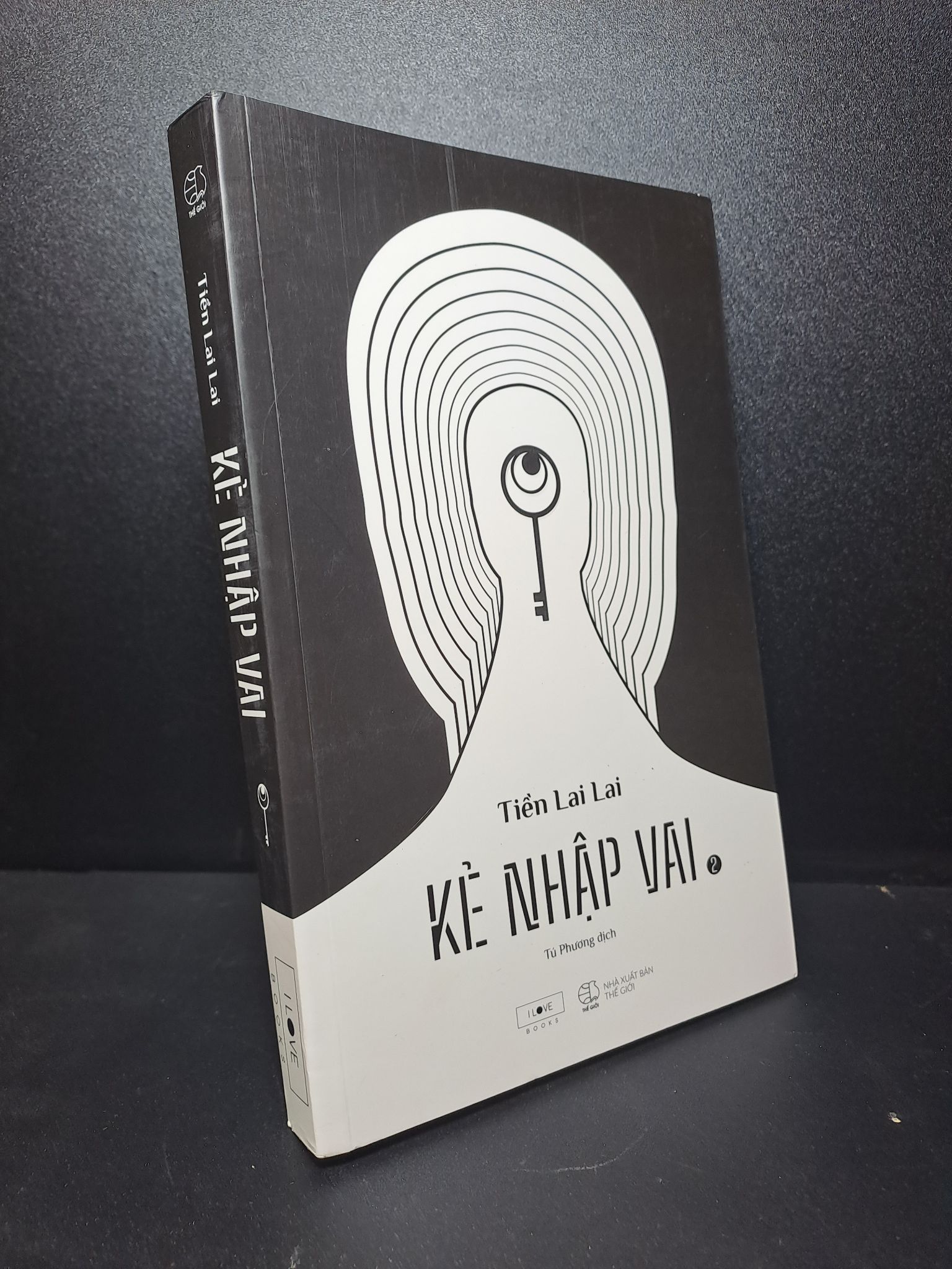 Kẻ nhập vai - Tiền Lai Lai 2021 mới 90% ND2509 Tài chính, ngân hàng (SL có thể đặt: 1 Cuốn) - SÁCH ĐẠI HỌC