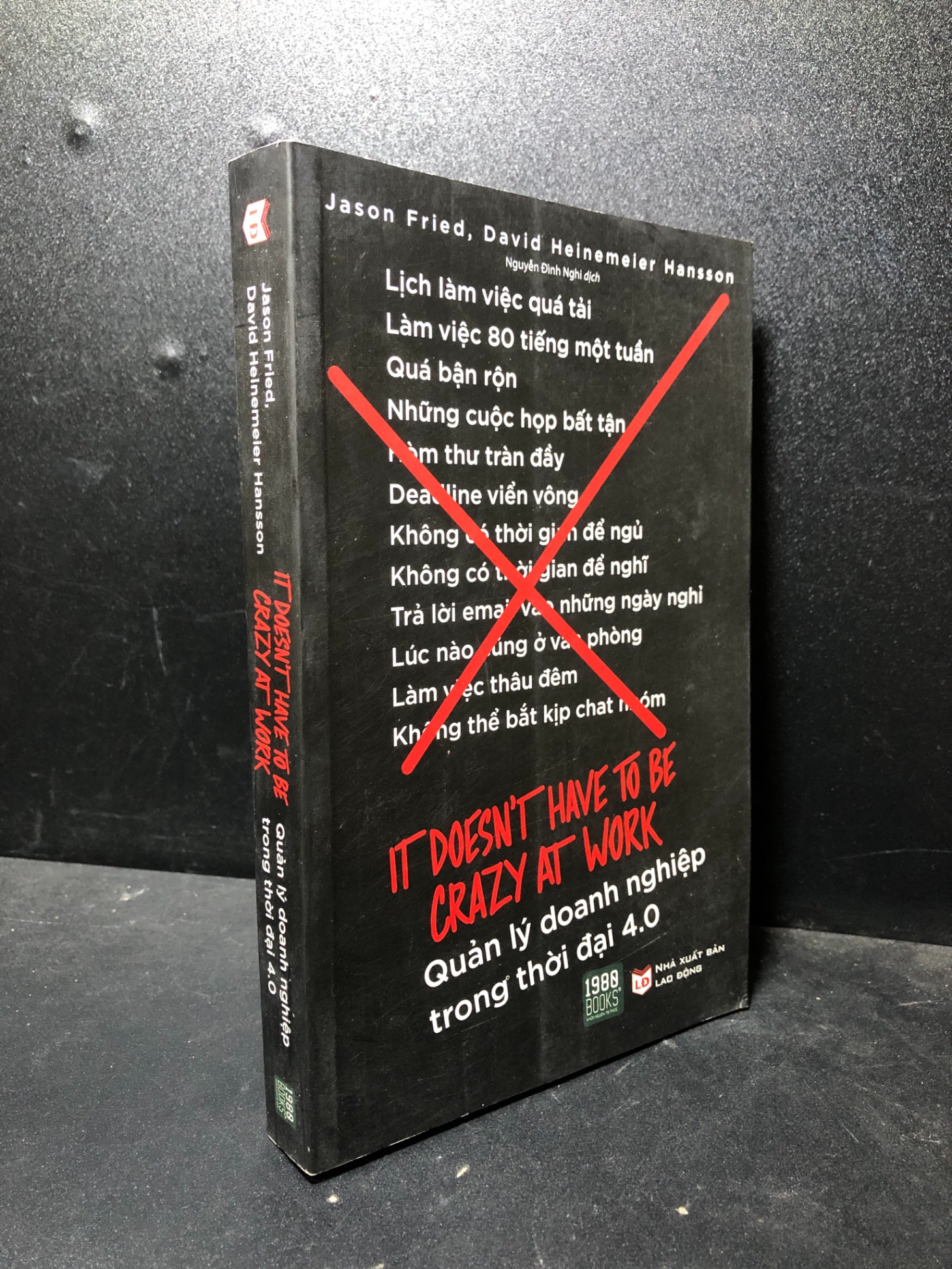 Quản lý doanh nghiệp trong thời đại 4.0 Jason Fried 2019 new 90% 0601 kỹ năng Quản trị, lãnh đạo (SL có thể đặt: 1 Cuốn) - SÁCH ĐẠI HỌC