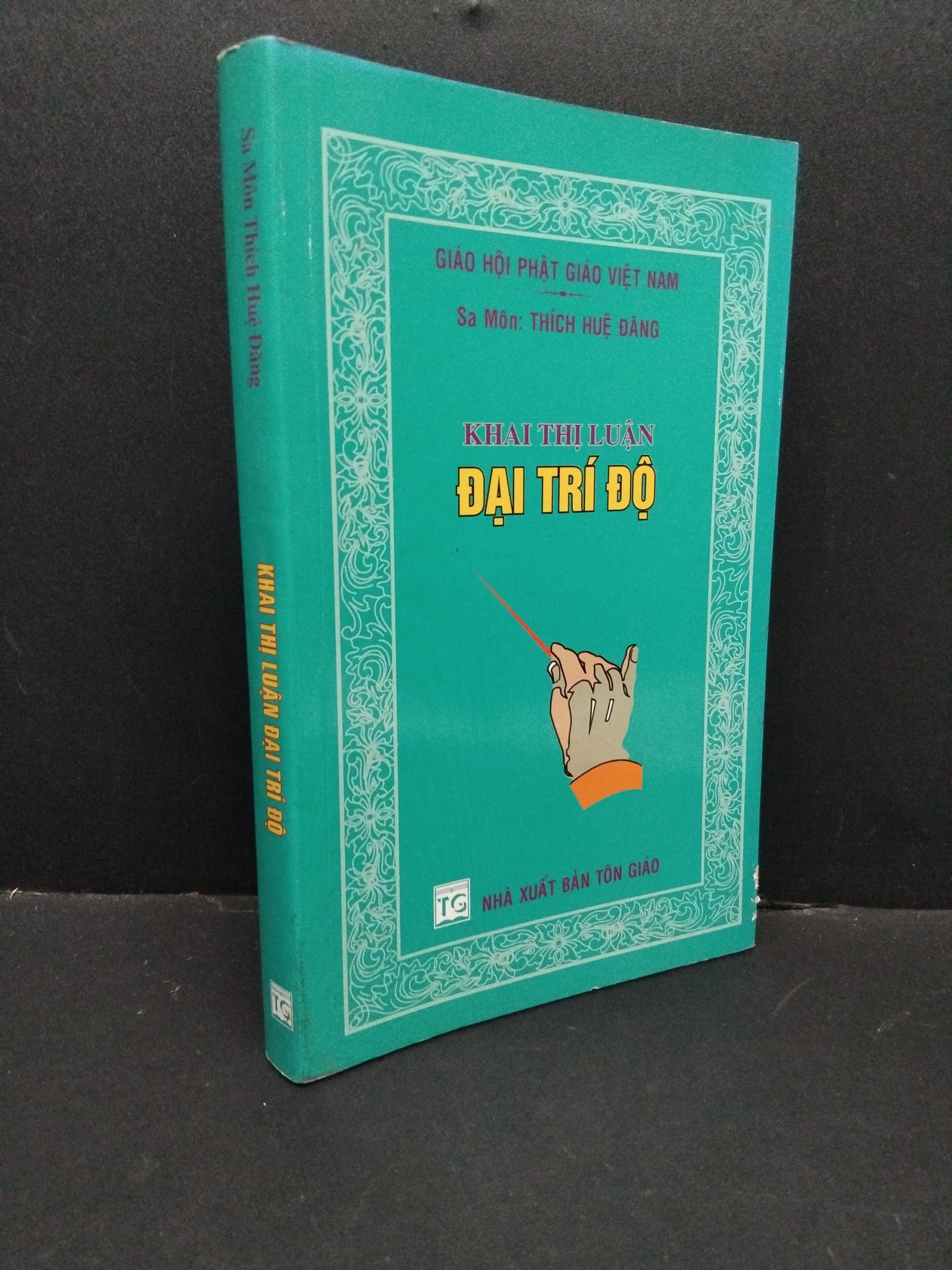 Khai thị luận đại trí độ mới 70% bẩn bìa, ố nhẹ, tróc gáy 2016 2410 Sa Môn Thích Huệ Đăng Phật giáo (SL có thể đặt: 1 Cuốn) - SÁCH ĐẠI HỌC
