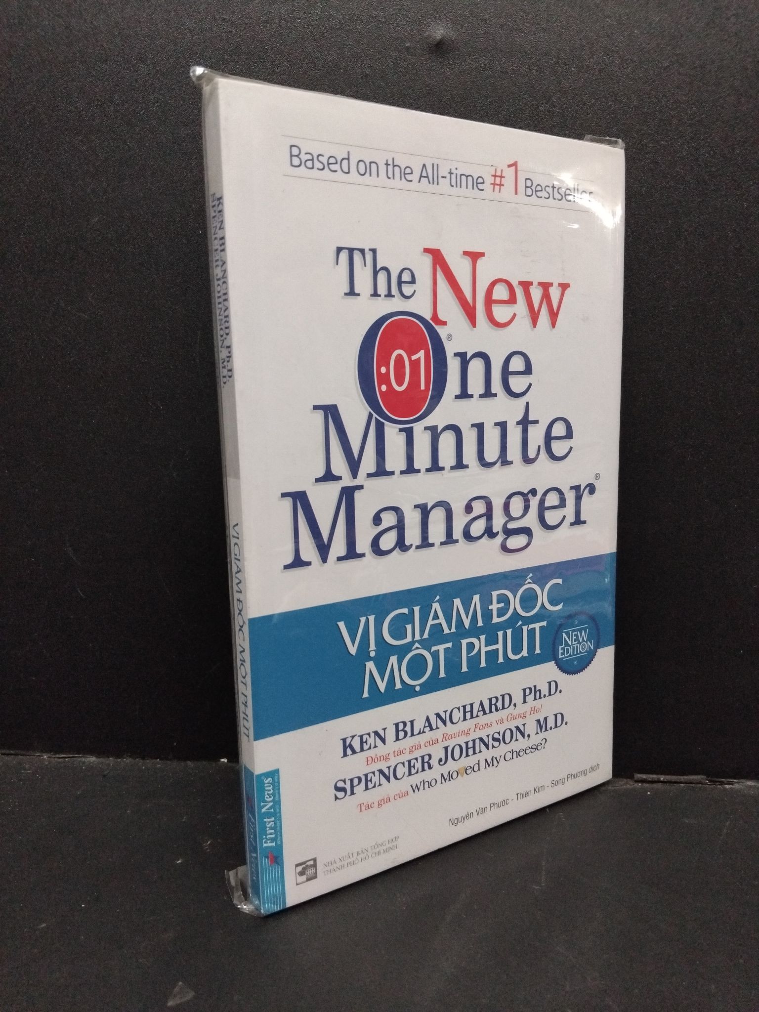 Vị giám đốc một phút (có seal) mới 80% ố 1209 Ken Blanchard, Ph. D. & Spencer Johnson,M.D Quản trị, lãnh đạo (SL có thể đặt: 1 Cuốn) - SÁCH ĐẠI HỌC