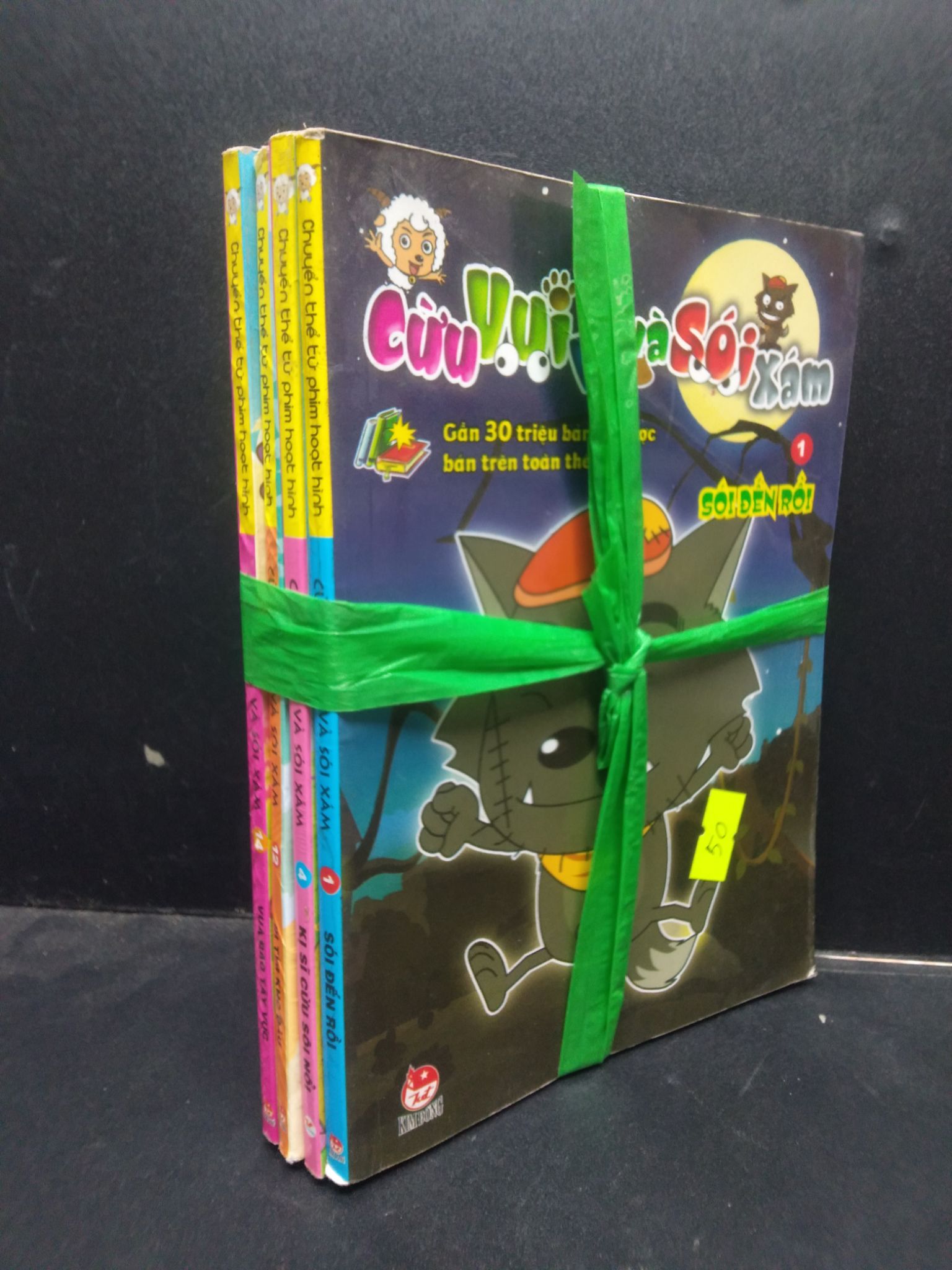 Bộ 4 cuốn (tập 1, 4, 12, 14) Cừu vui vẻ và sói xám (sách màu) - Chuyển thể từ phim hoạt hình mới 80% ố bẩn 2504 truyện tranh Truyện tranh (SL có thể đặt: 1 Bộ) - SÁCH ĐẠI HỌC