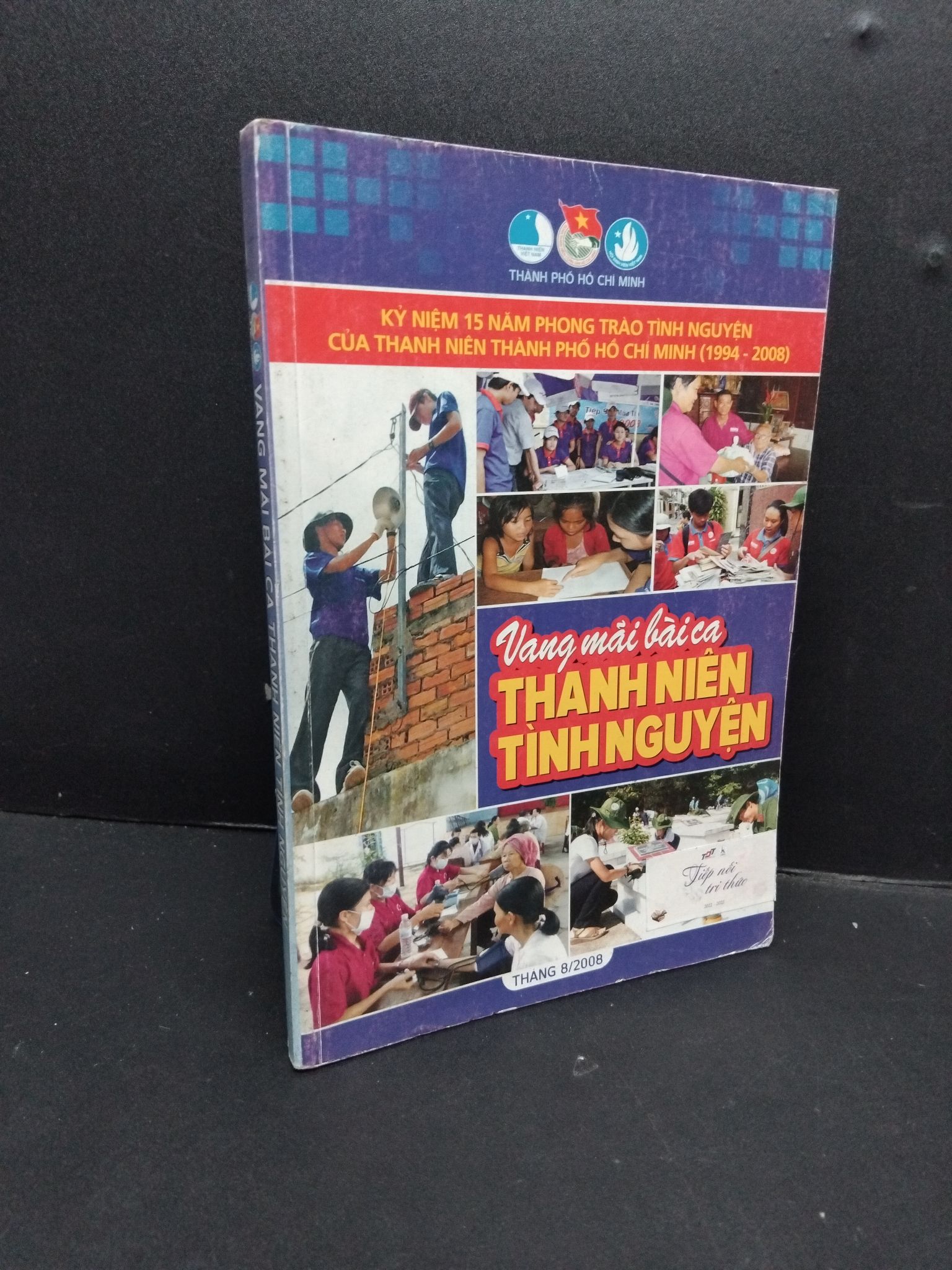 Vang mãi bài ca thanh niên tình nguyện mới 80% ố 2008 2809 Sách tư duy, kỹ năng sống (SL có thể đặt: 1 Cuốn) - SÁCH ĐẠI HỌC