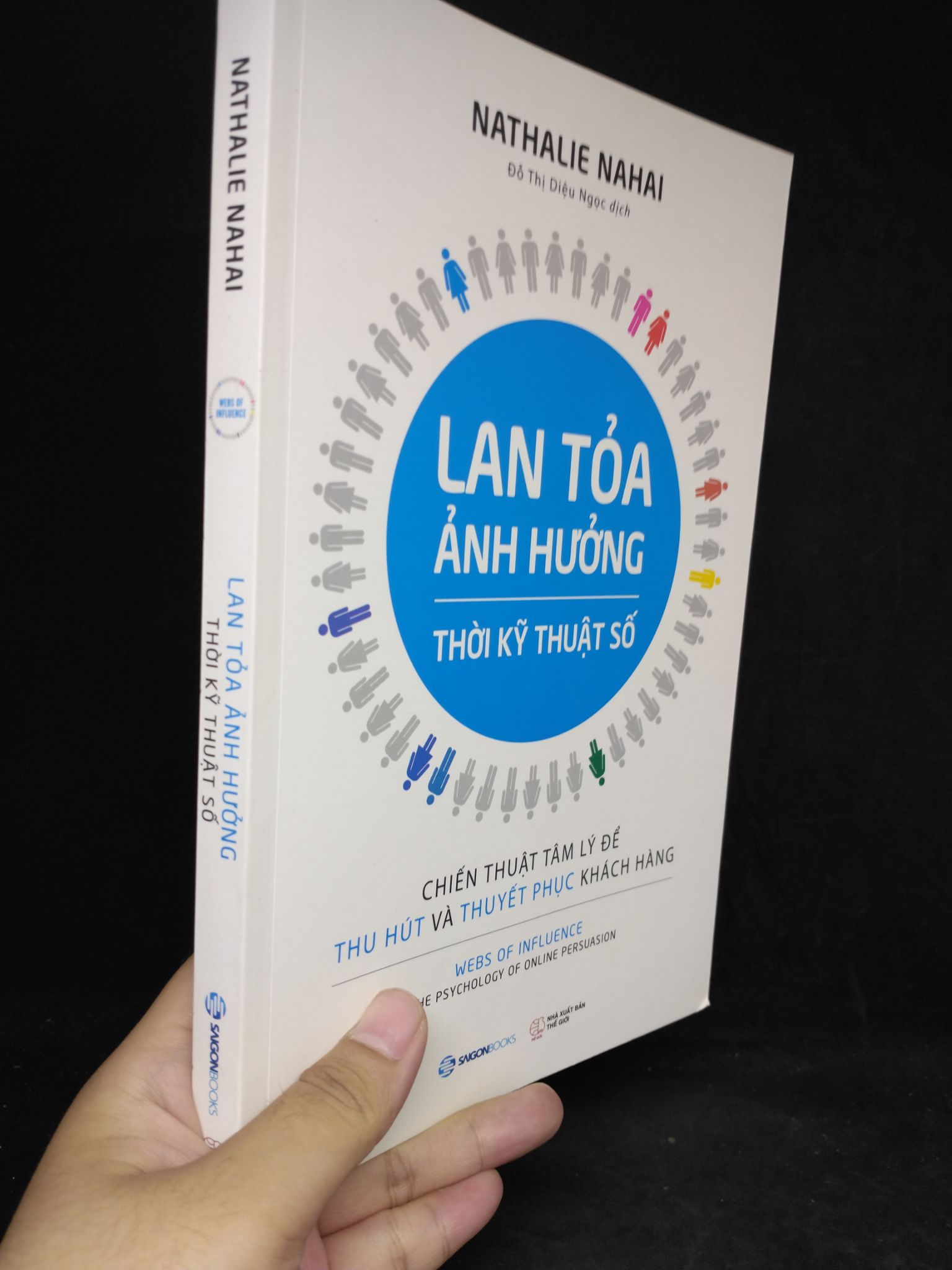 Lan toả ảnh hưởng thời kỹ thuật số mới 90% 1303 Sách tư duy, kỹ năng sống (SL có thể đặt: 1 Cuốn) - SÁCH ĐẠI HỌC