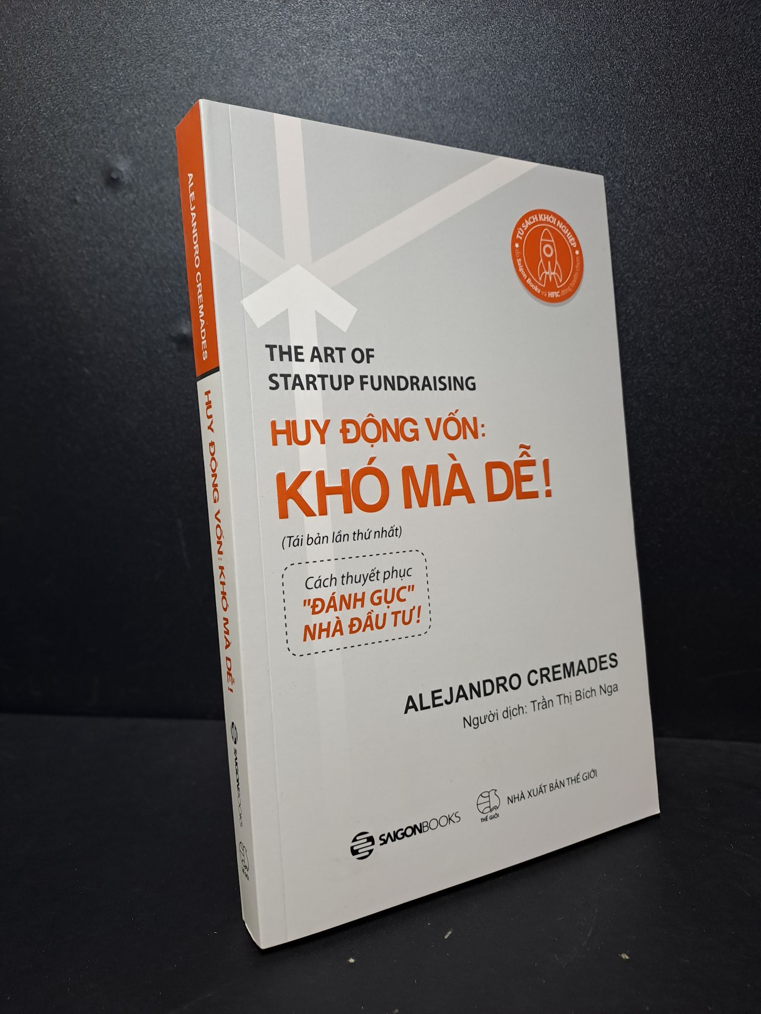 Huy động vốn: Khó mà dễ! TB lần 1 2018 mới 90% 2512 (SL có thể đặt: 2 Cuốn) - SÁCH ĐẠI HỌC