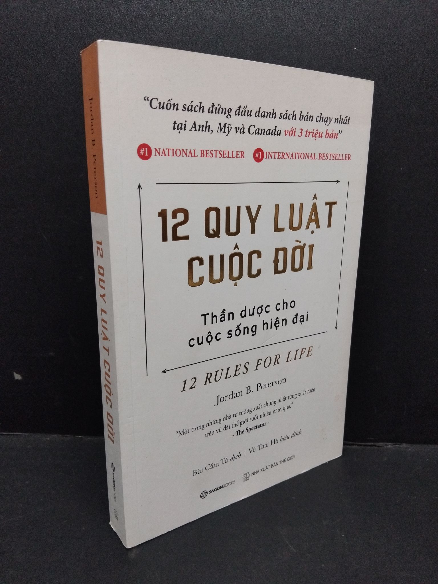 12 quy luật cuộc đời mới 90% ố nhẹ có dấu mộc 2021 1710 Jorrdan B. Peterson Sách tư duy, kỹ năng sống (SL có thể đặt: 1 Cuốn) - SÁCH ĐẠI HỌC