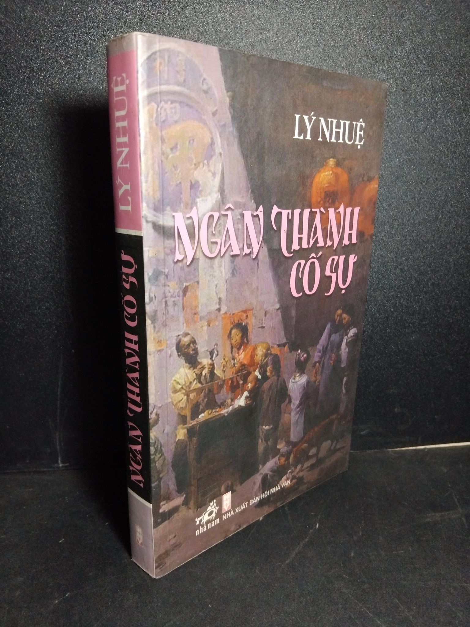 Ngân thành cố sự mới 80% bẩn bìa, ố nhẹ, có chữ ký trang đầu 2007 1001 Lý Nhuệ (SL có thể đặt: 1 Cuốn) - SÁCH ĐẠI HỌC