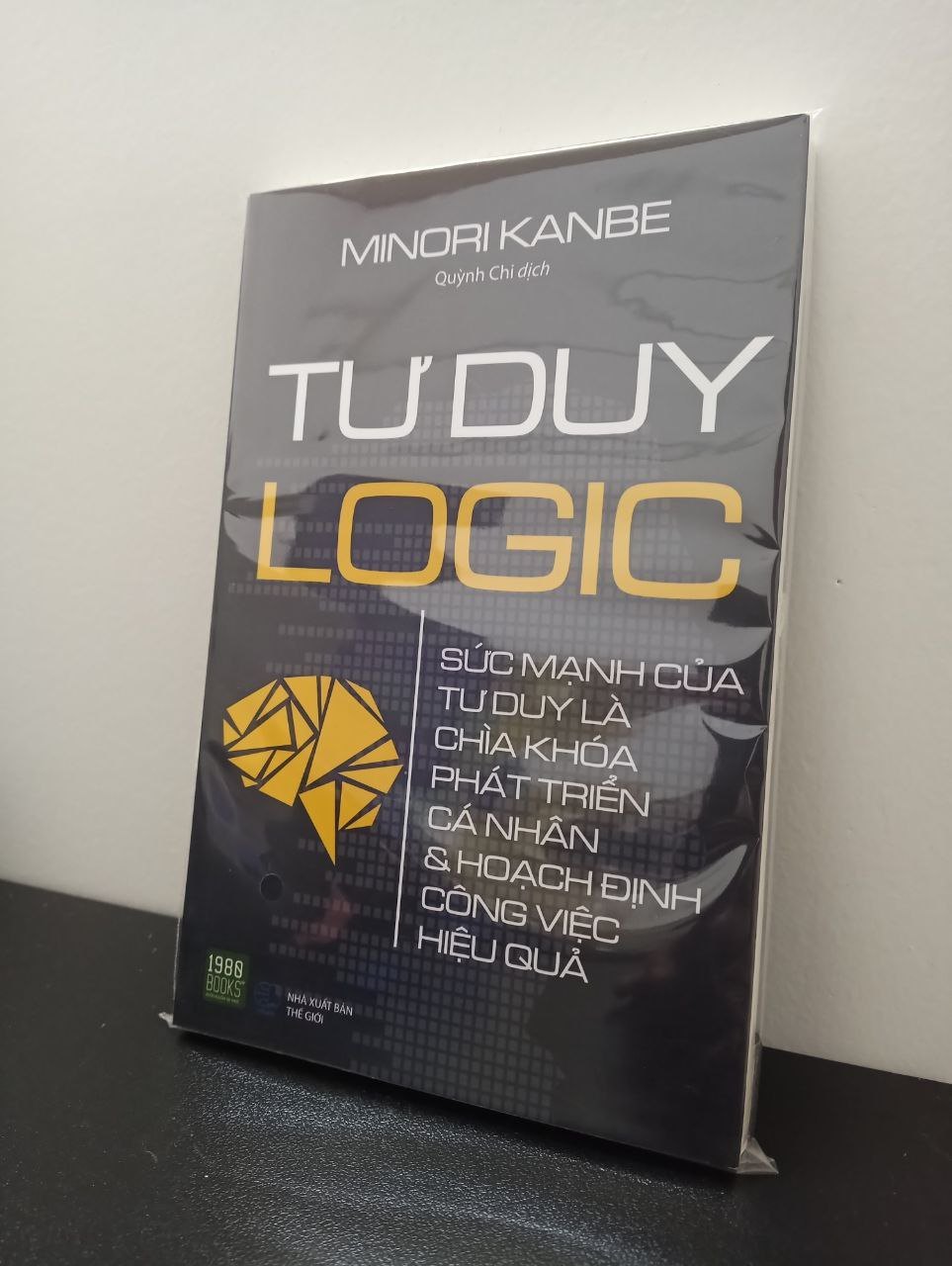 Tư Duy Logic (Tái Bản) - Minori Kanbe New 100% 1403 Sách tư duy, kỹ năng sống (SL có thể đặt: 1 cuốn) - SÁCH ĐẠI HỌC