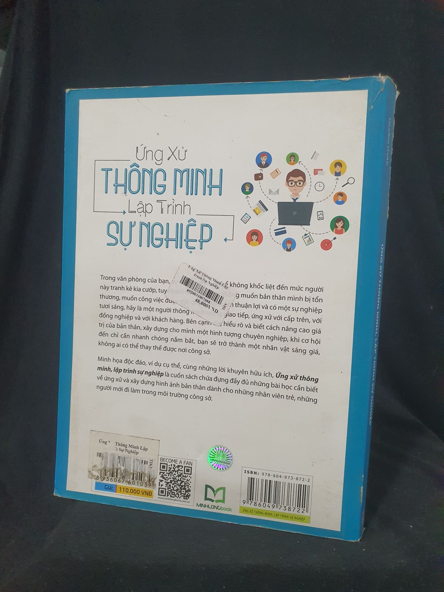 Ứng xử thông minh lập trình sự nghiệp mới 80% 2019 -205 Trương Vĩ Vân Lập trình (SL có thể đặt: 1 Cuốn) - SÁCH ĐẠI HỌC