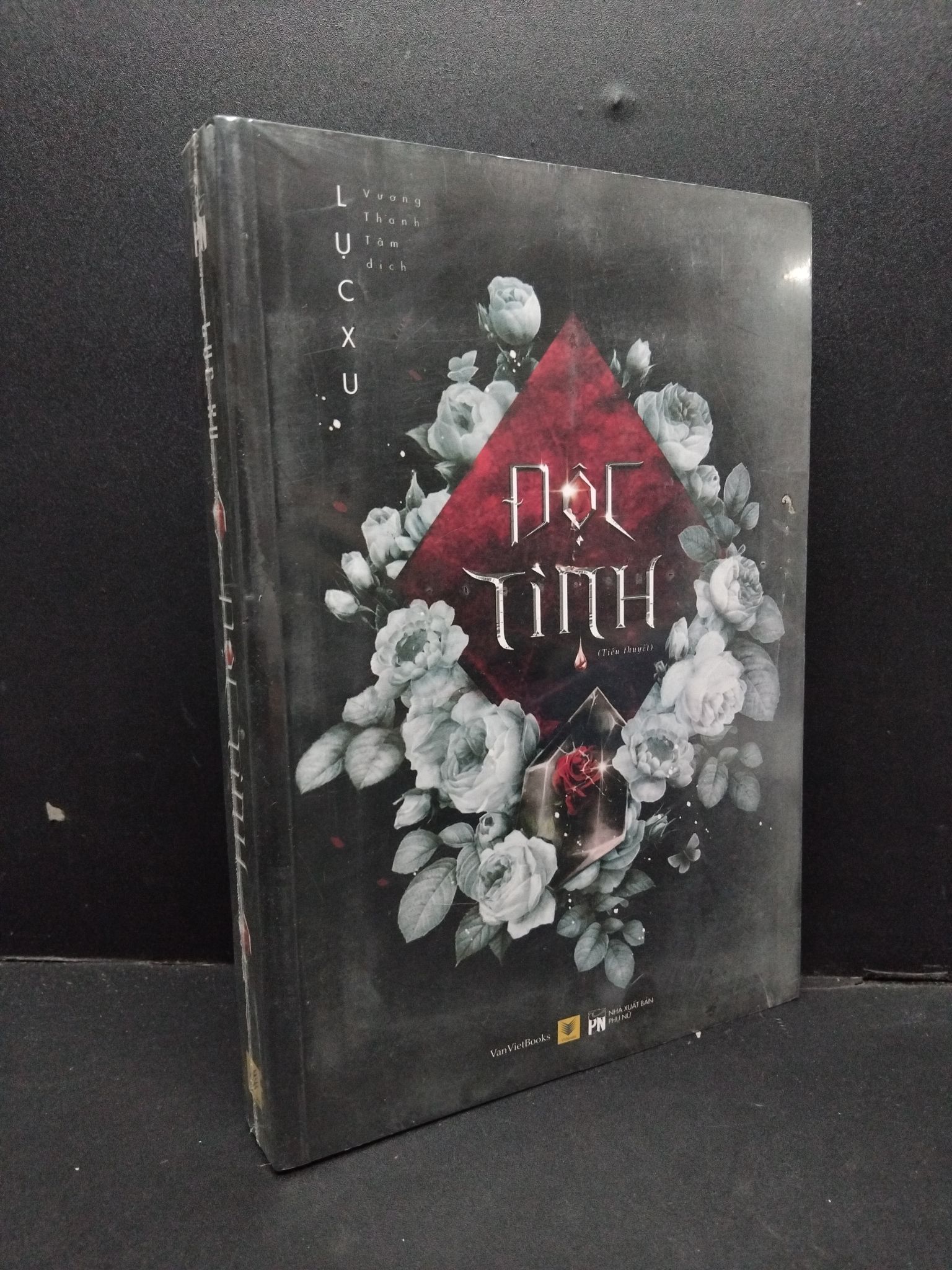 Độc tình mới 100% 1410 Lục Xu (SL có thể đặt: 1 Cuốn) - SÁCH ĐẠI HỌC