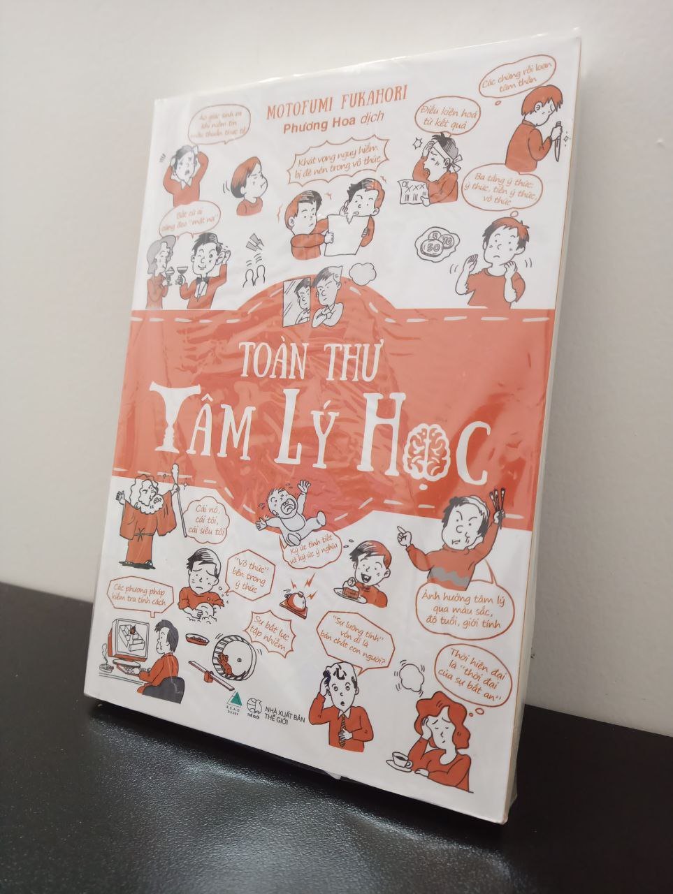 Toàn Thư Tâm Lý Học - Motofumi Fukahori New 100% 0604 Sách tâm lý (SL có thể đặt: 1 cuốn) - SÁCH ĐẠI HỌC