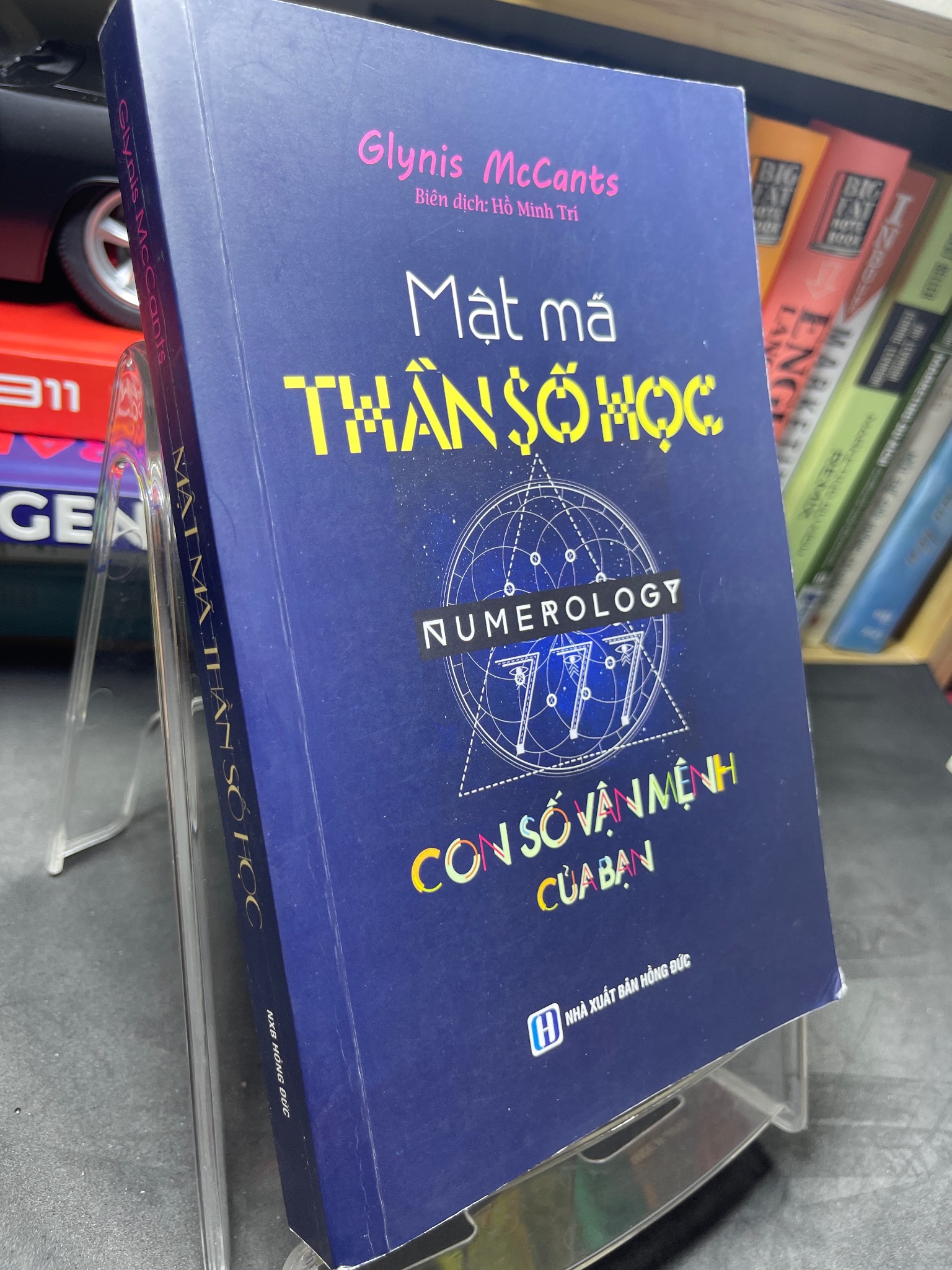 Mật mã thần số học 2020 mới 75% ố vàng Glynis McCants 2705 Sách chiêm tinh, horoscope (SL có thể đặt: 1 Cuốn) - SÁCH ĐẠI HỌC