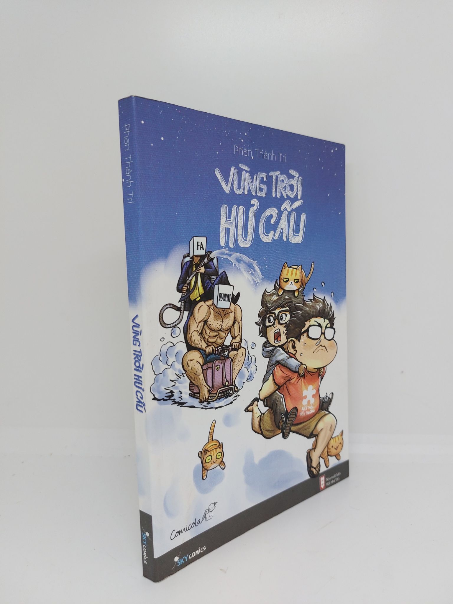 Vùng trời hư cấu mới 90% 2015 1409 (SL có thể đặt: 1 Cuốn) - SÁCH ĐẠI HỌC