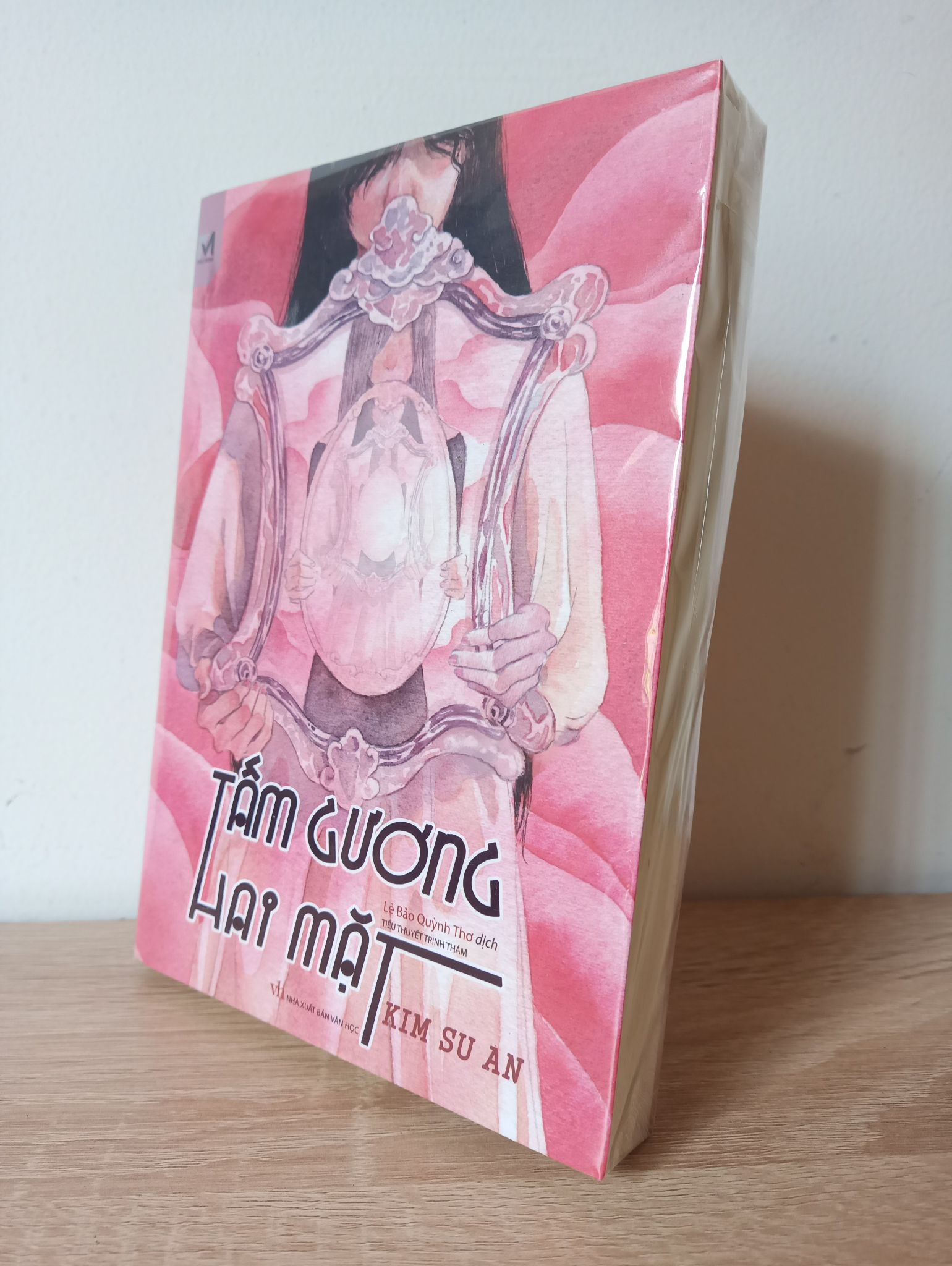 Tấm Gương Hai Mặt - Kim Su An New 95% 1107 (SL có thể đặt: 1 cuốn) - SÁCH ĐẠI HỌC