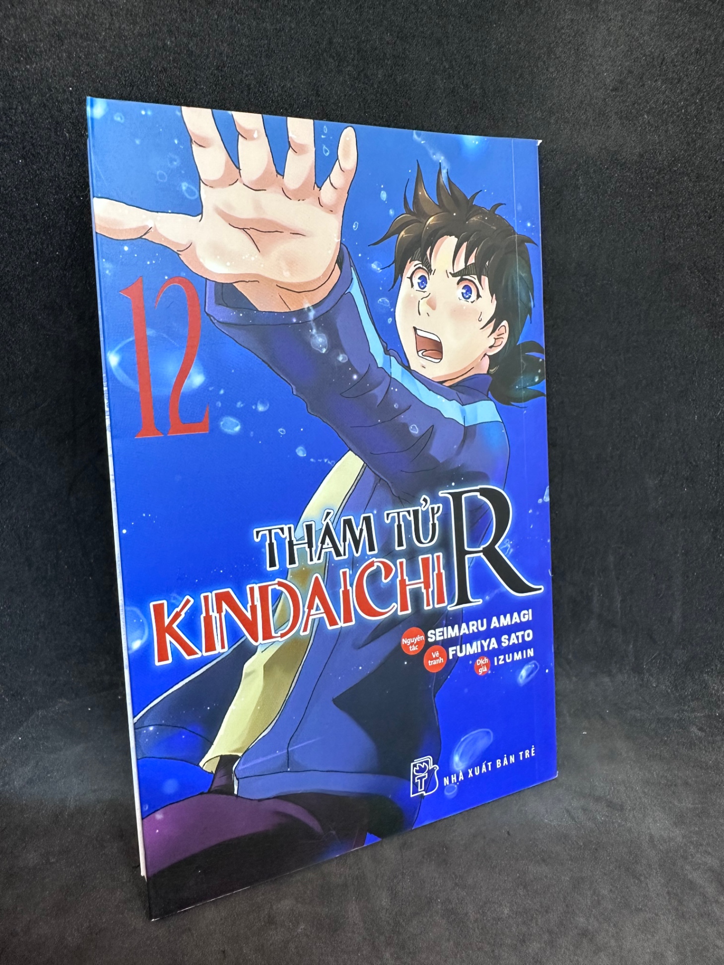 Thám tử Kindaichi R, tập 12, mới 95% 2812 (SL có thể đặt: 2 Cuốn) - SÁCH ĐẠI HỌC