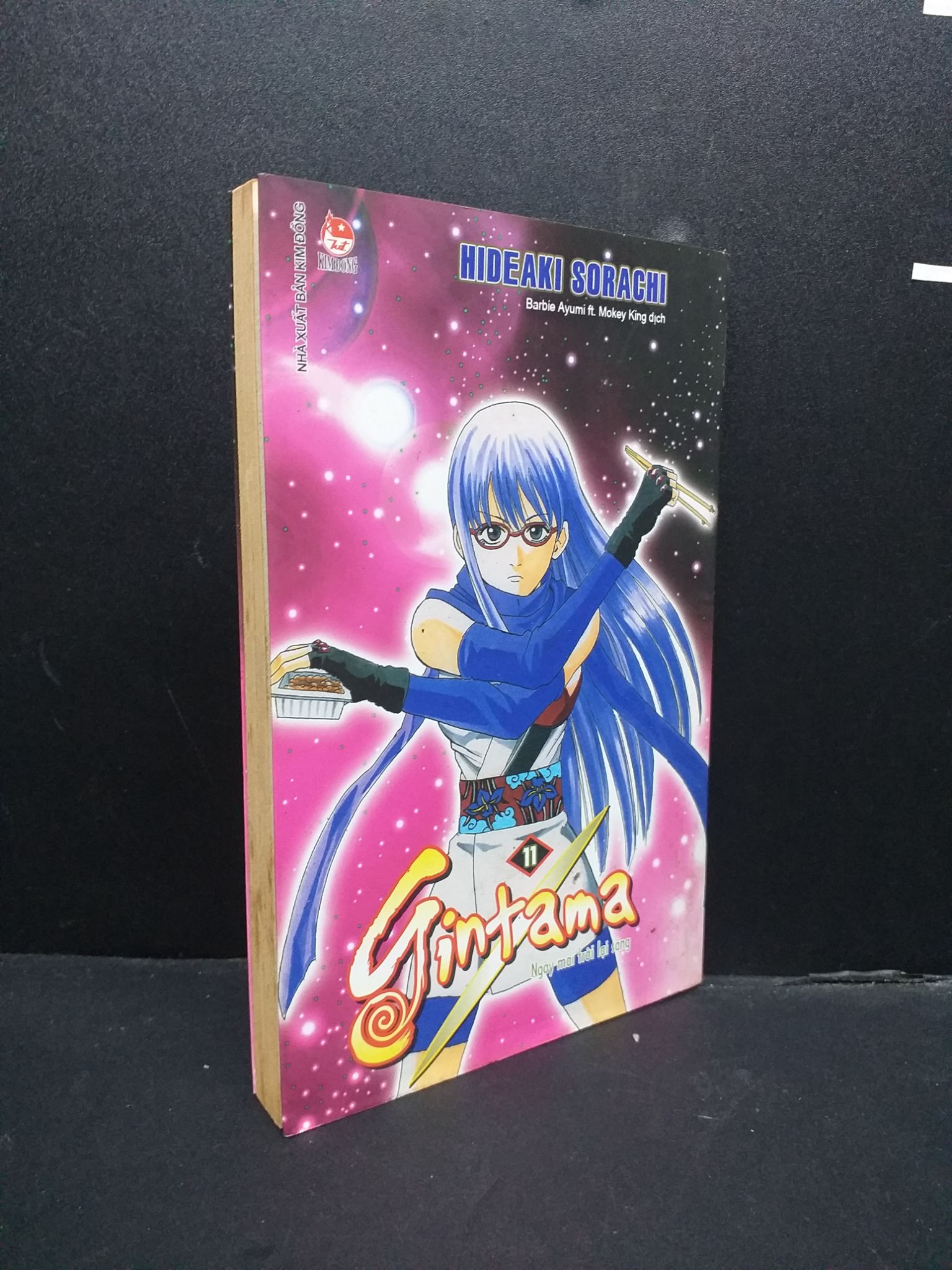 Gintama tập 11 mới 80% ố 1906 Hideaki Sorachi Truyện tranh (SL có thể đặt: 1 Cuốn) - SÁCH ĐẠI HỌC