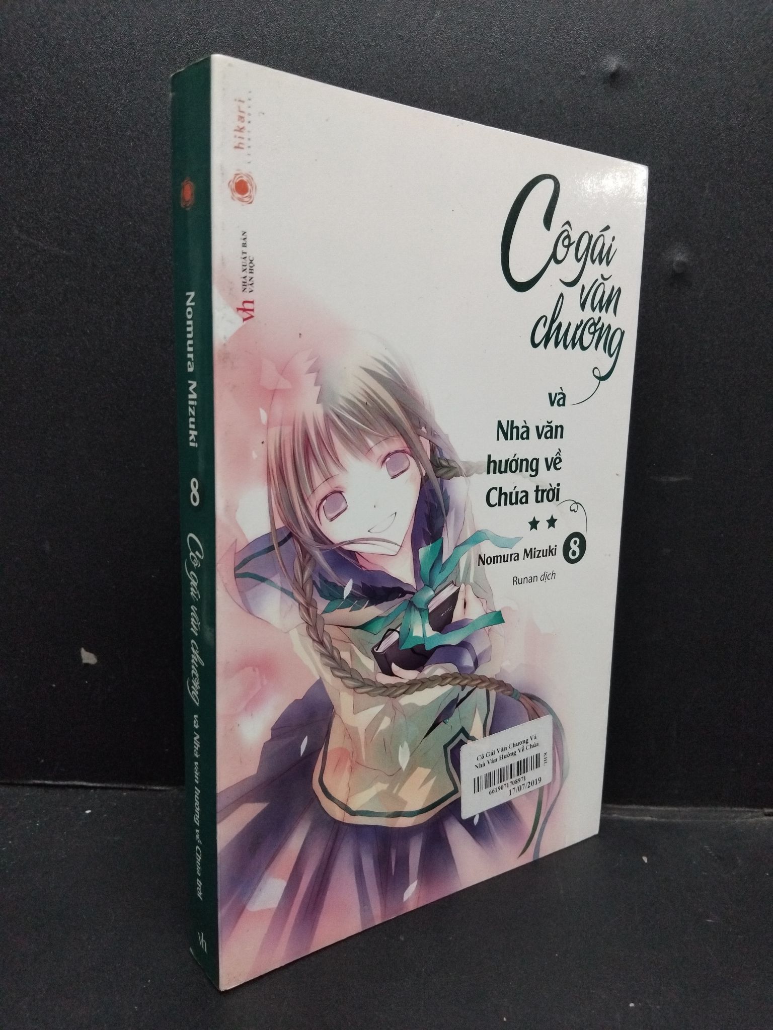 Cô gái văn chương và Nhà văn hướng về Chúa trời mới 90% ố nhẹ 2018 1008 Nomura Mizuki Light novel (SL có thể đặt: 2 Cuốn) - SÁCH ĐẠI HỌC