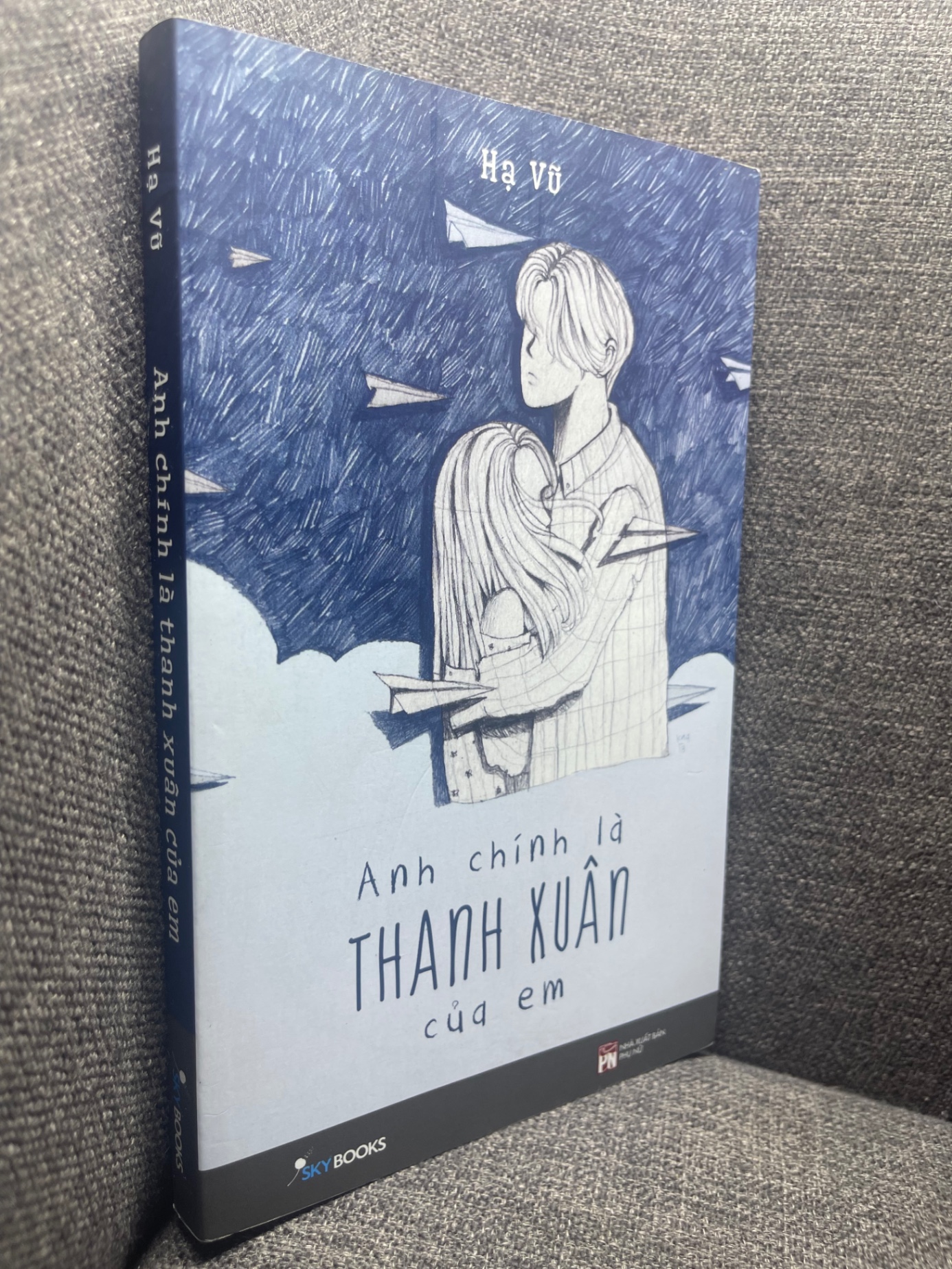 Anh chính là thanh xuân của em Hạ Vũ 2018 mới 80% ố nhẹ 0305 (SL có thể đặt: 1 Cuốn) - SÁCH ĐẠI HỌC