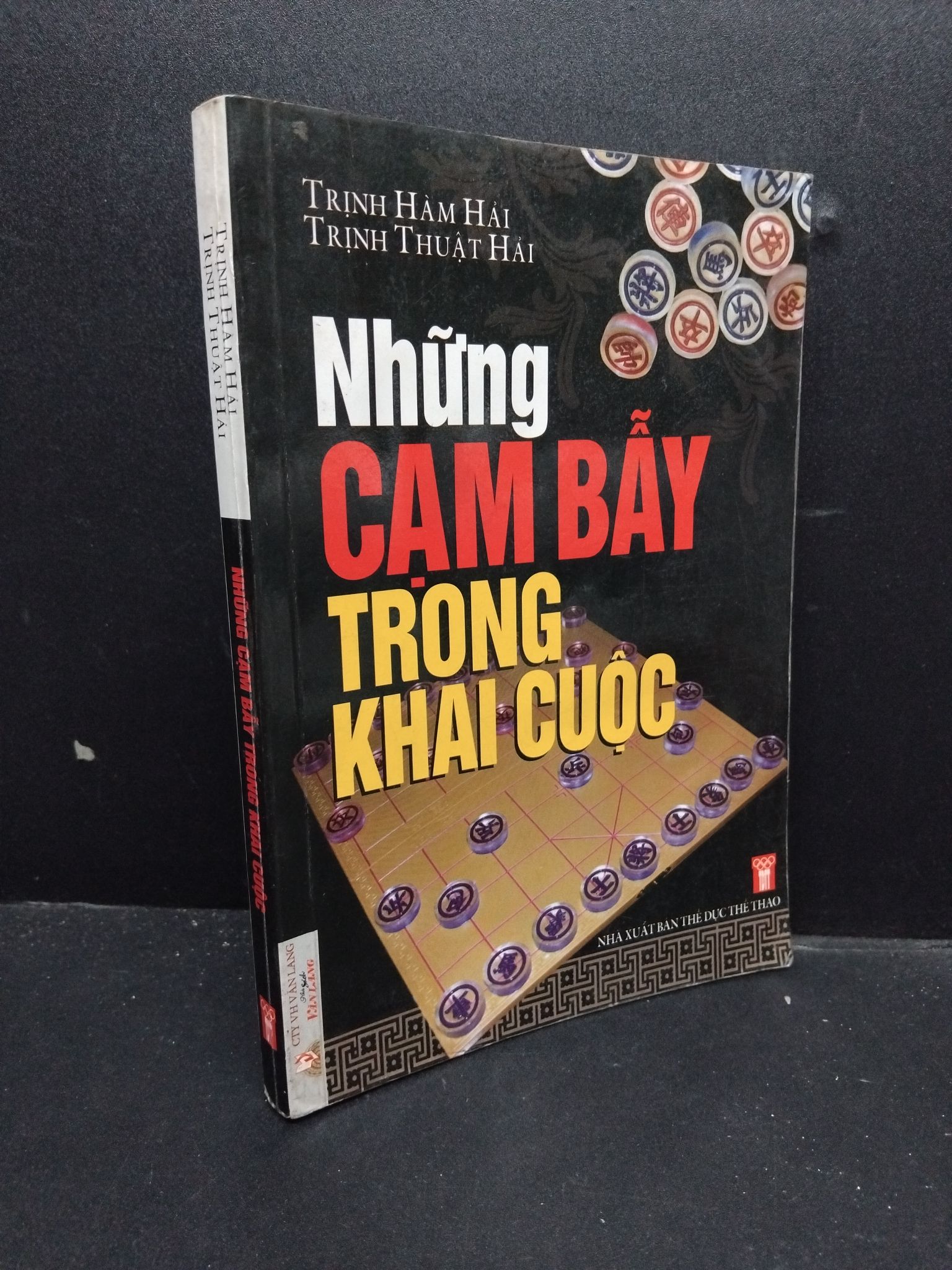 Những cạm bẫy trong khai cuộc mới 70% ố ẩm 2006 2207 Trịnh Hàm Hải - Trịnh Thuật Hải Sách tư duy, kỹ năng sống (SL có thể đặt: 1 Cuốn) - SÁCH ĐẠI HỌC