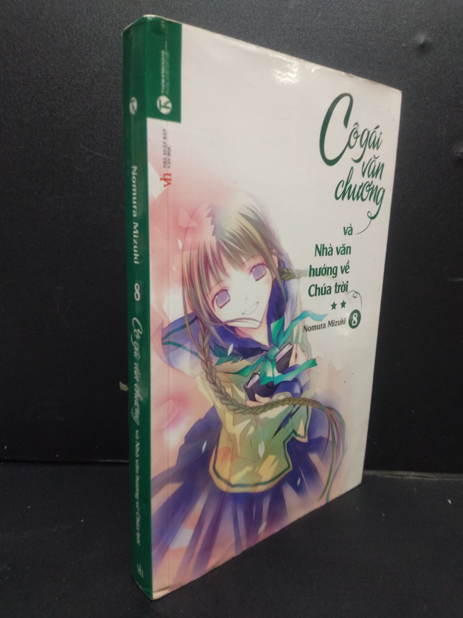 Cô gái văn chương và Tuyển tập tình yêu tập 8 mới 90% bẩn nhẹ 2015 2105 Nomura Mizuki Light novel (SL có thể đặt: 1 Cuốn) - SÁCH ĐẠI HỌC